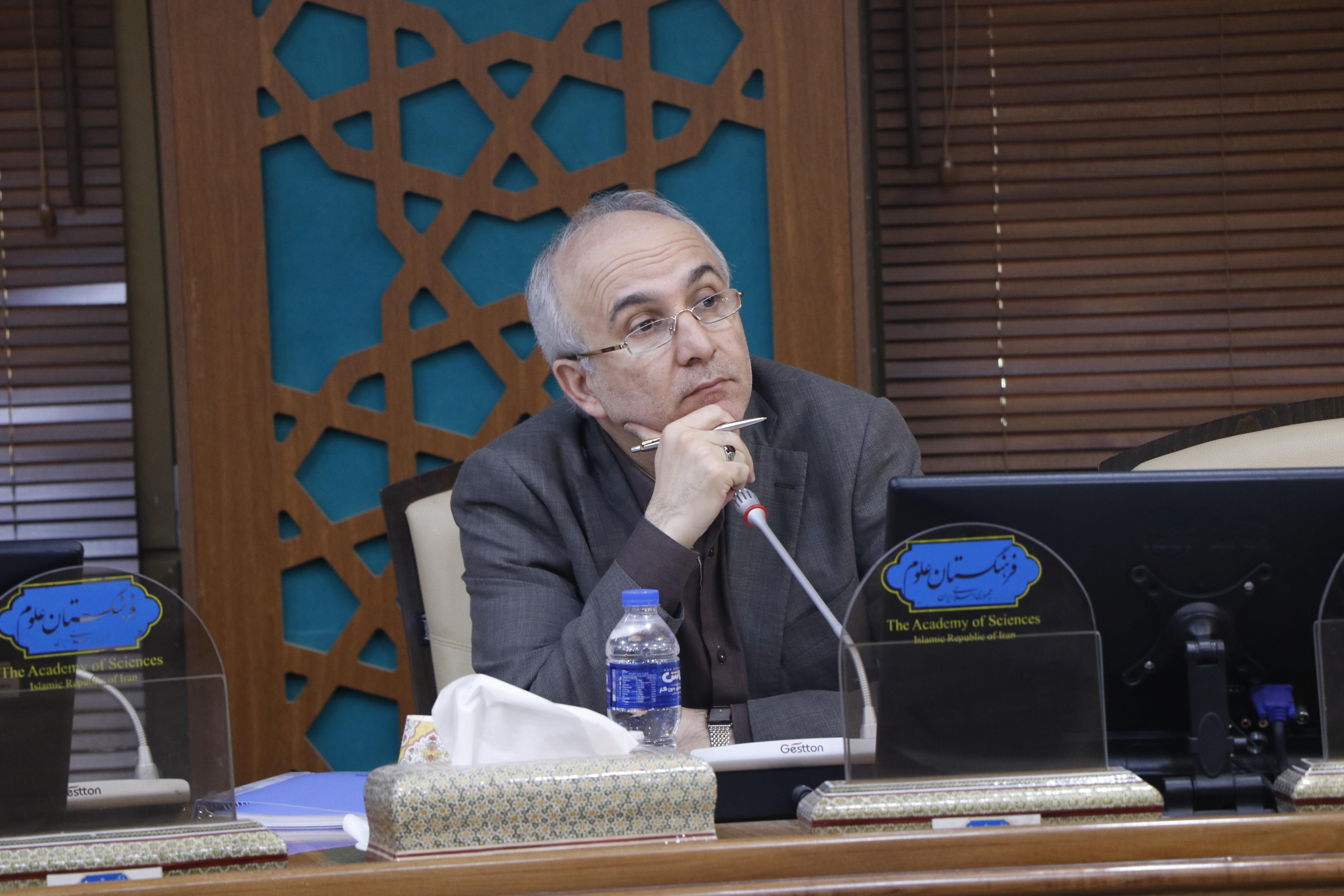 مرجعیت علمی 21