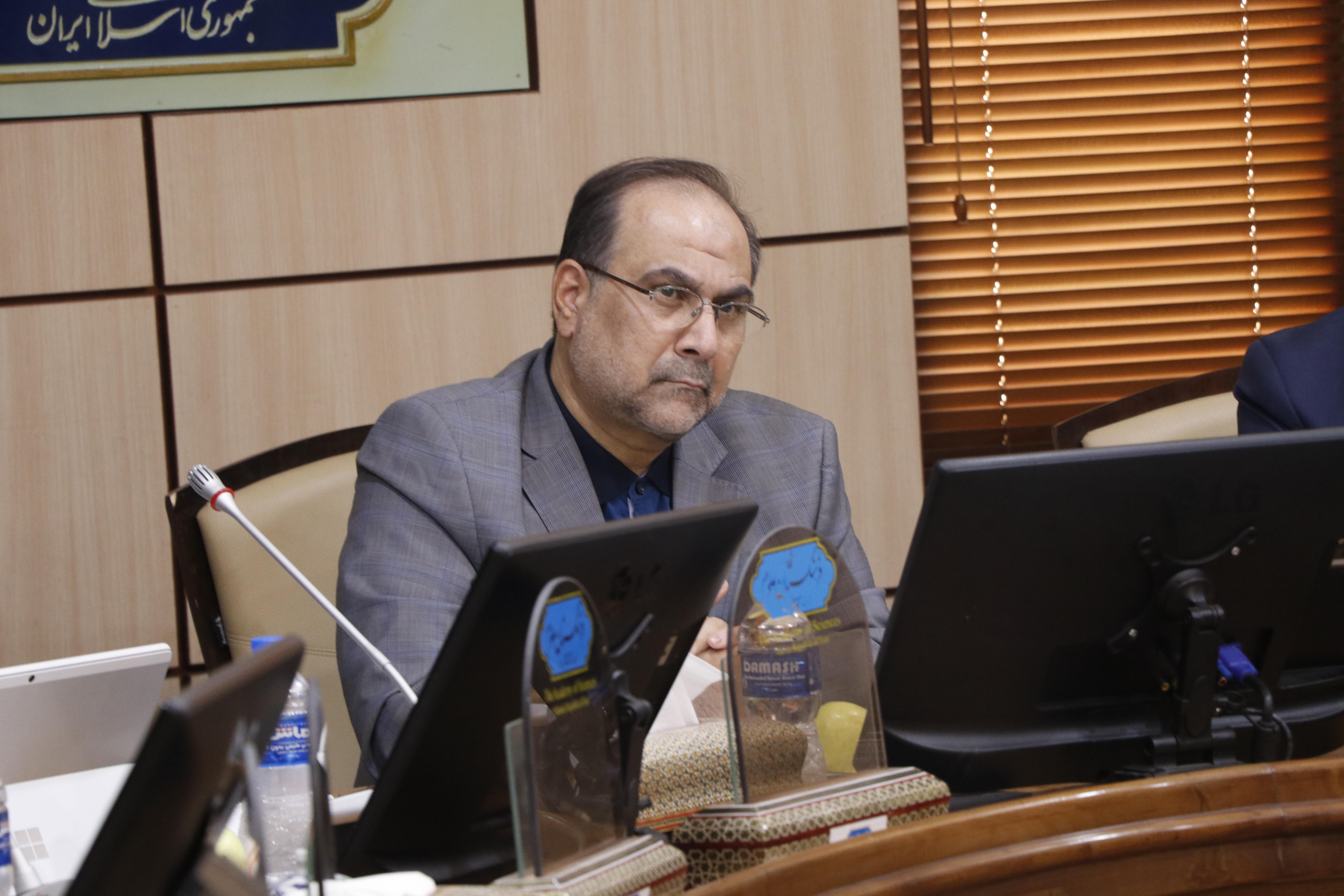 مرجعیت علمی 20