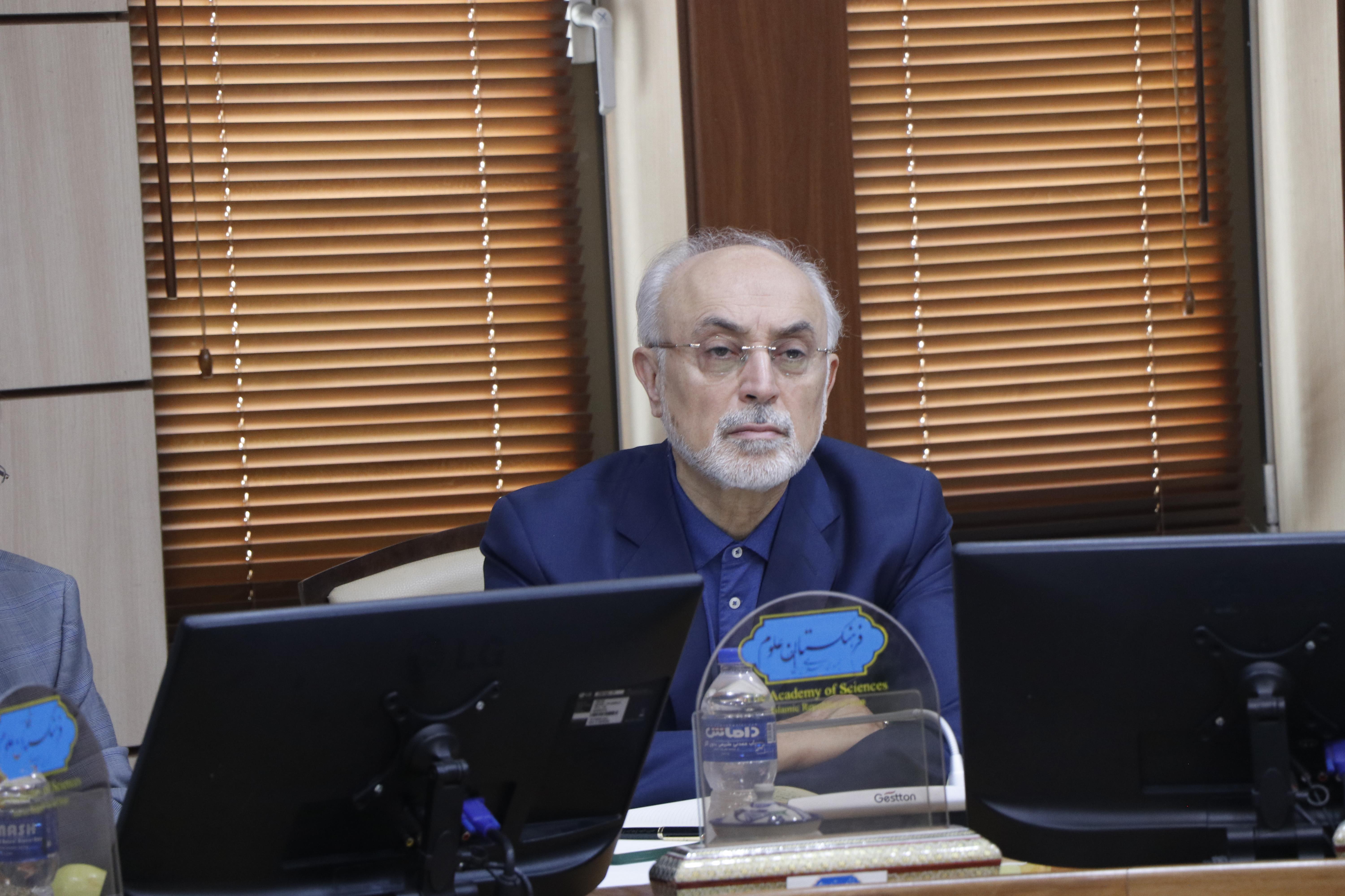 مرجعیت علمی 18