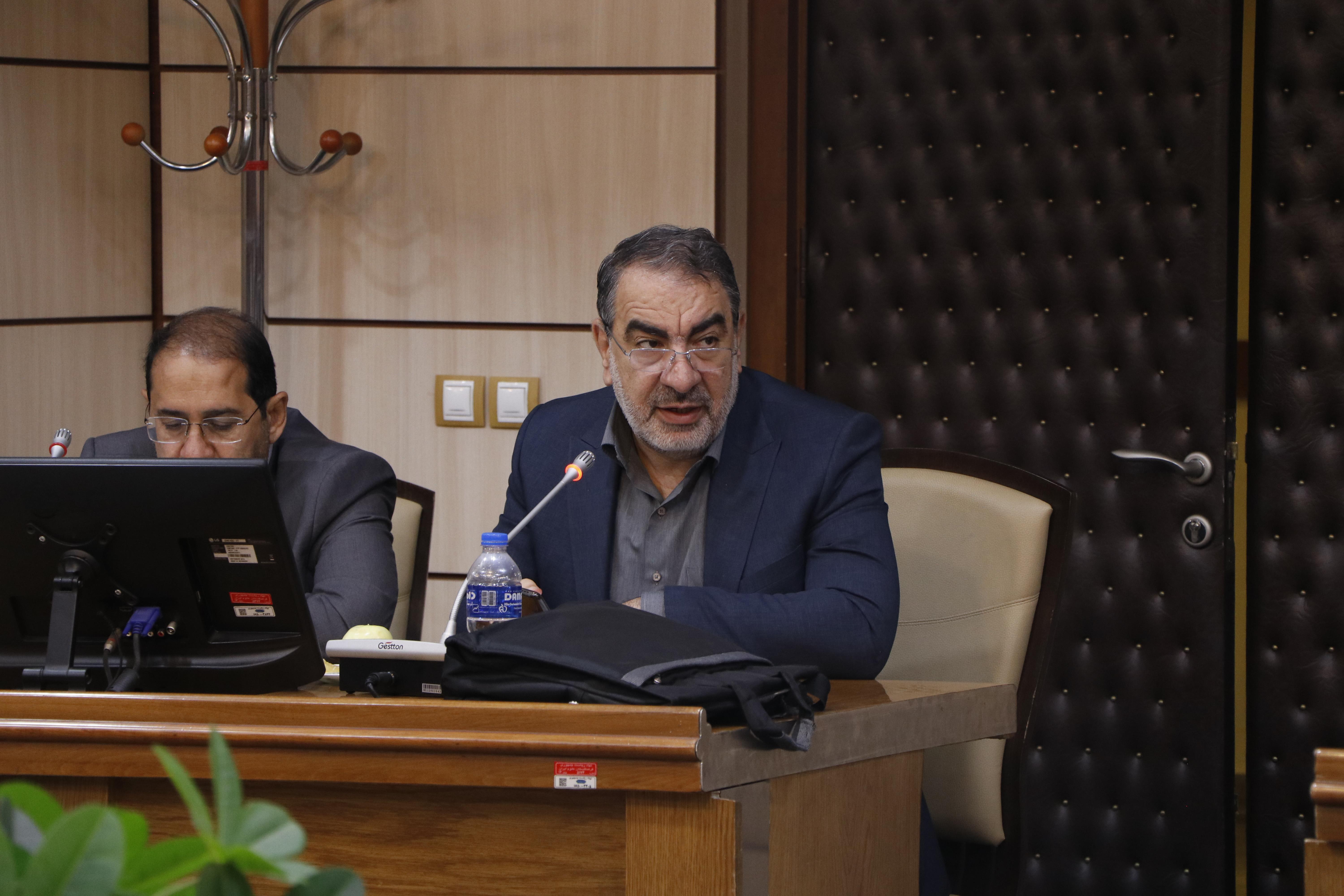 مرجعیت علمی 16