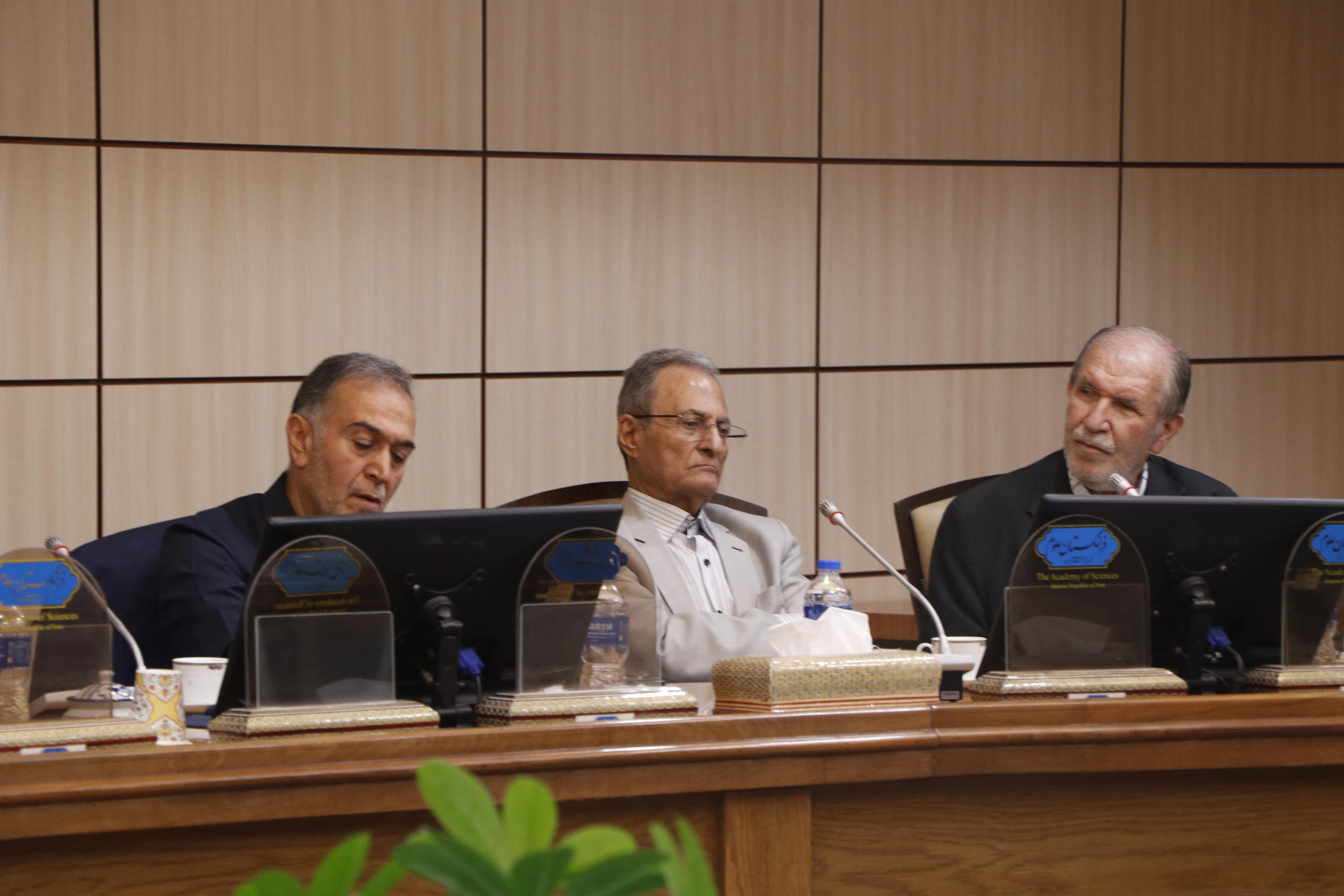 مرجعیت علمی 15