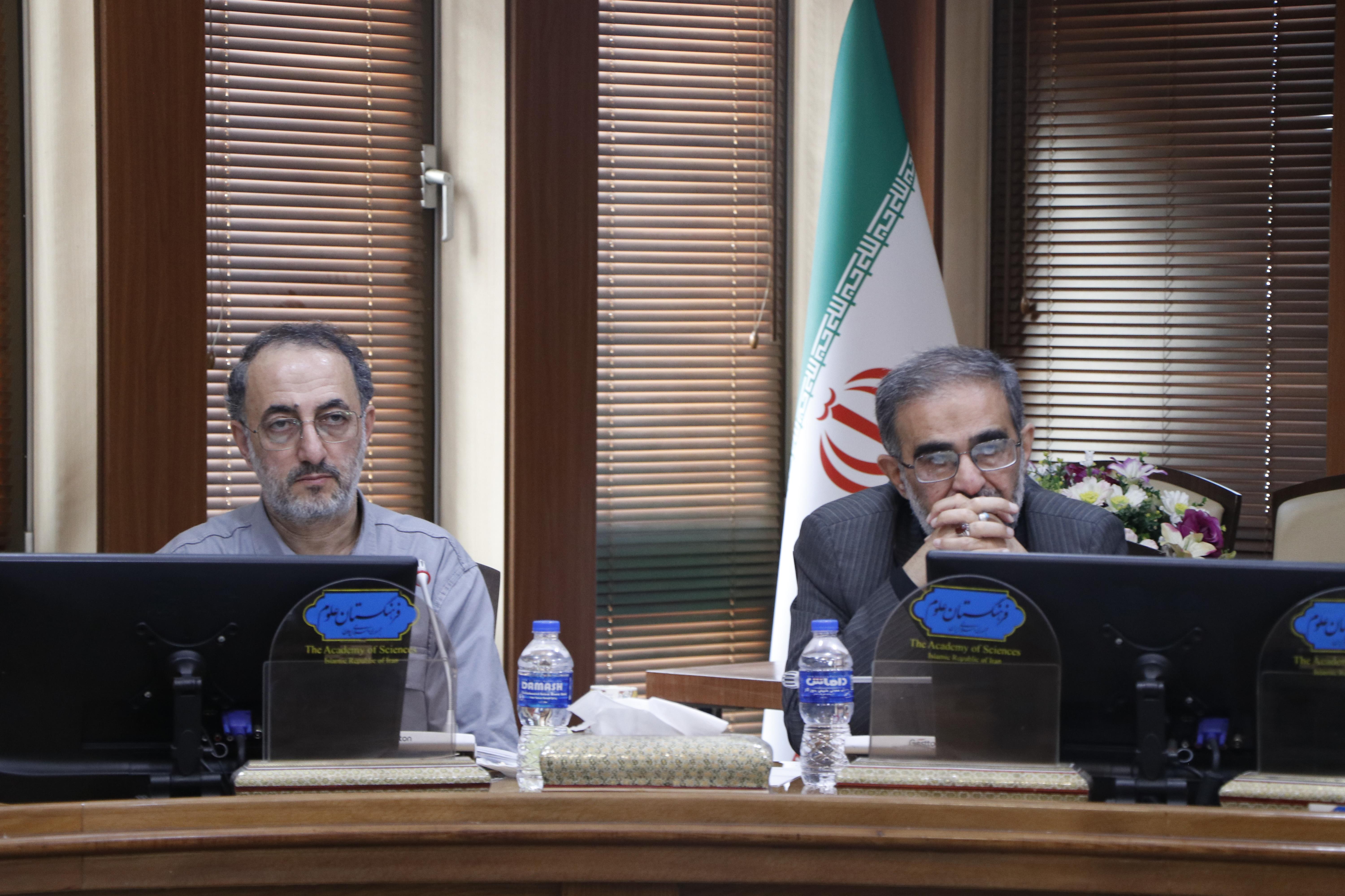 مرجعیت علمی 14