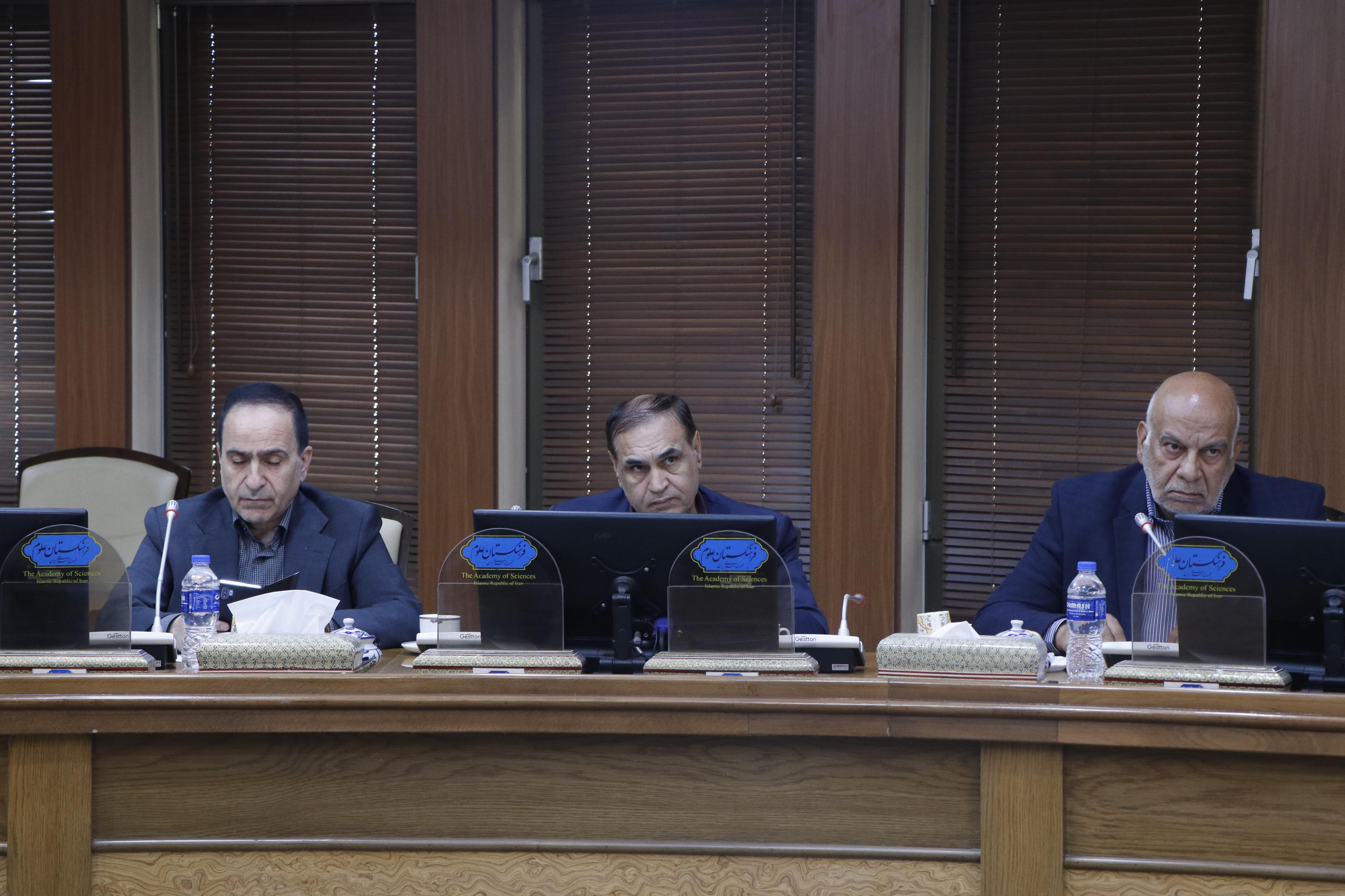 مرجعیت علمی 13