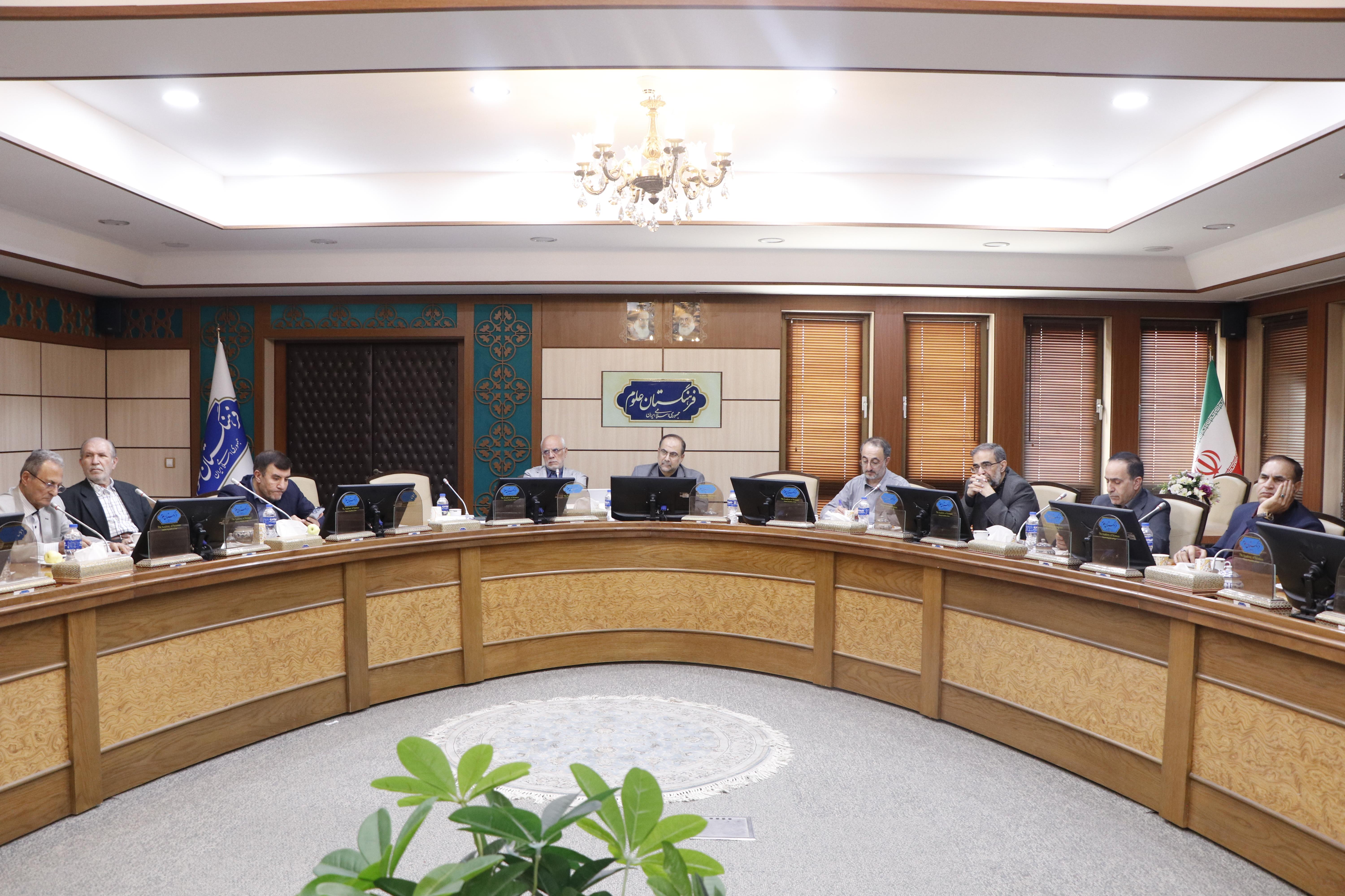 مرجعیت علمی 11