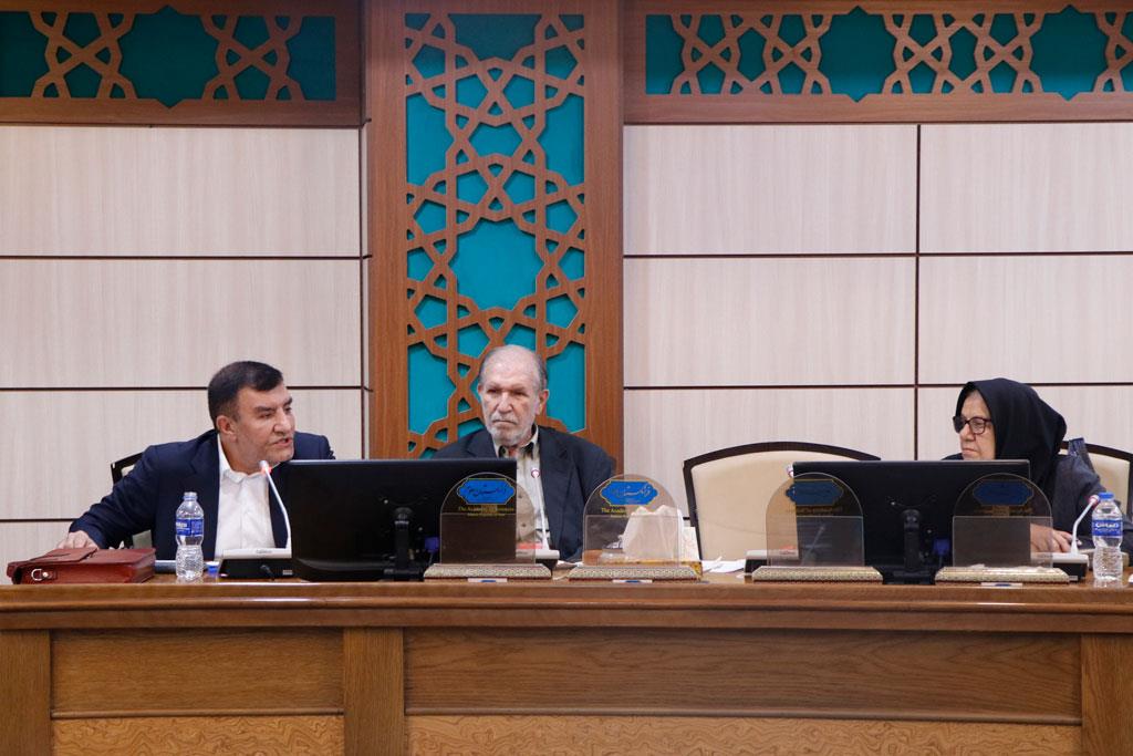 مرجعیت علمی 23