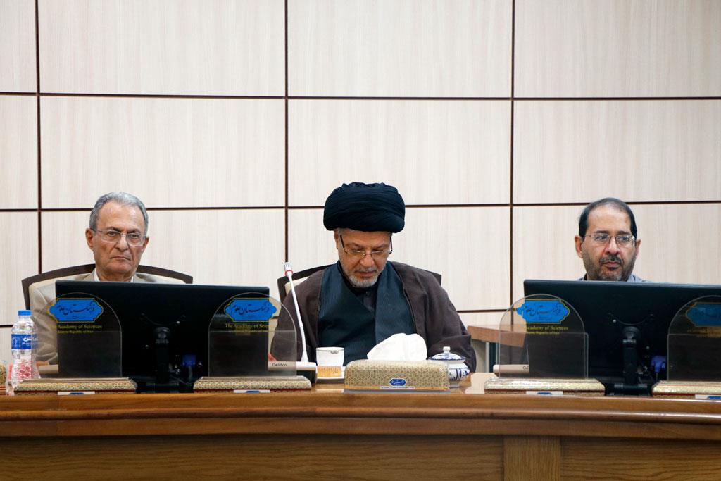 مرجعیت علمی 22