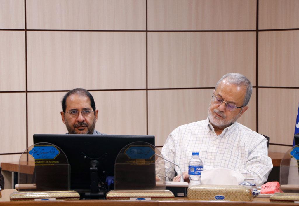 مرجعیت علمی 21