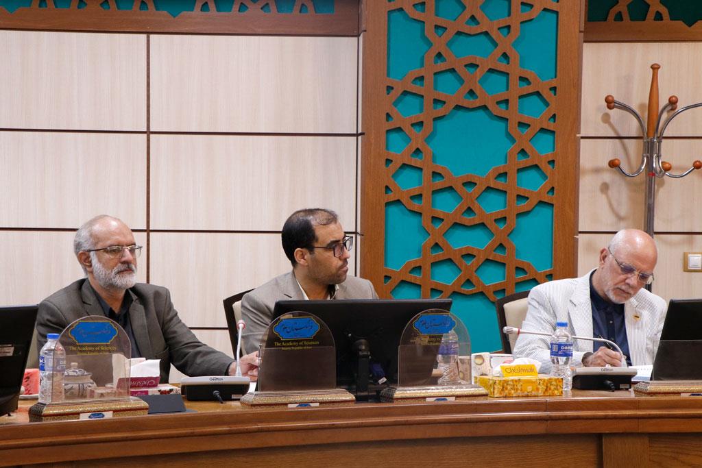 مرجعیت علمی 20