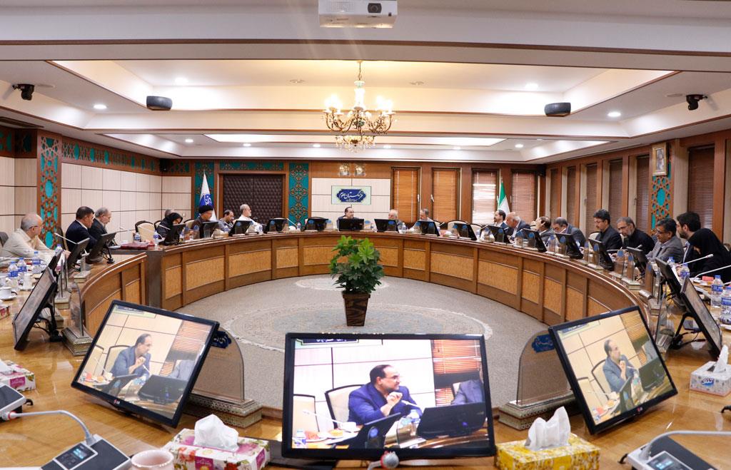 مرجعیت علمی 14