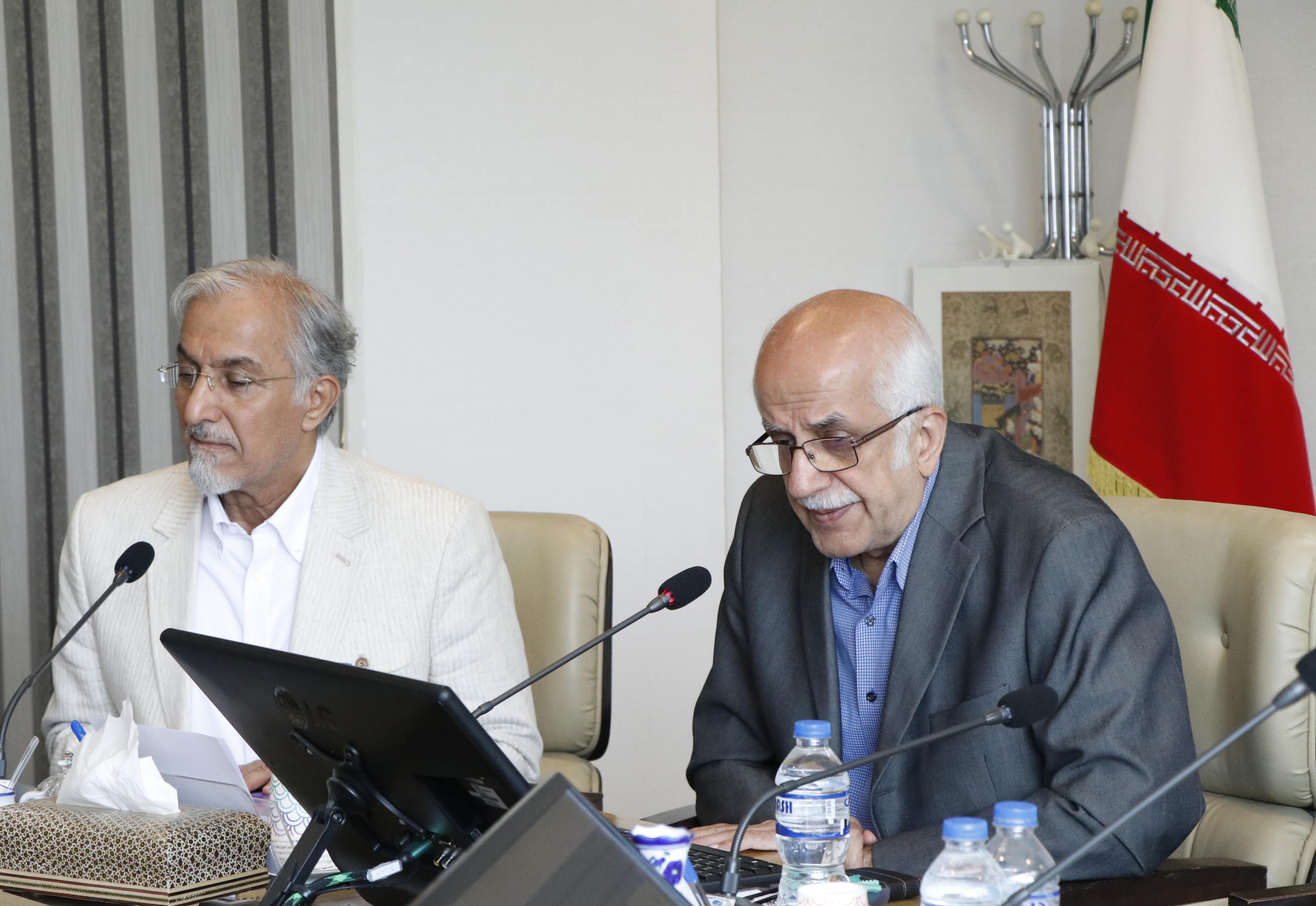 کارگروه سرمایه گذاری