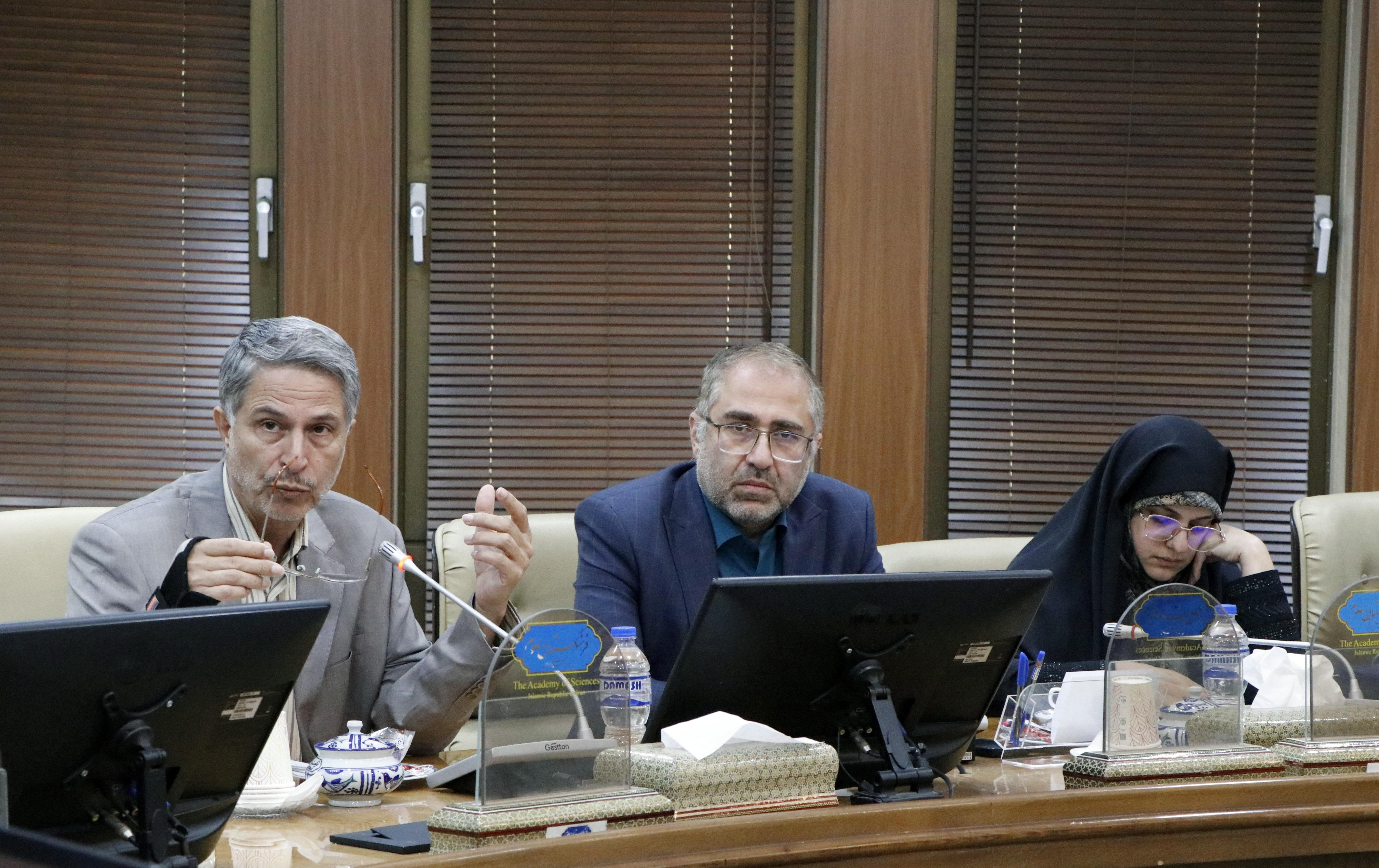 گیاهان دارویی