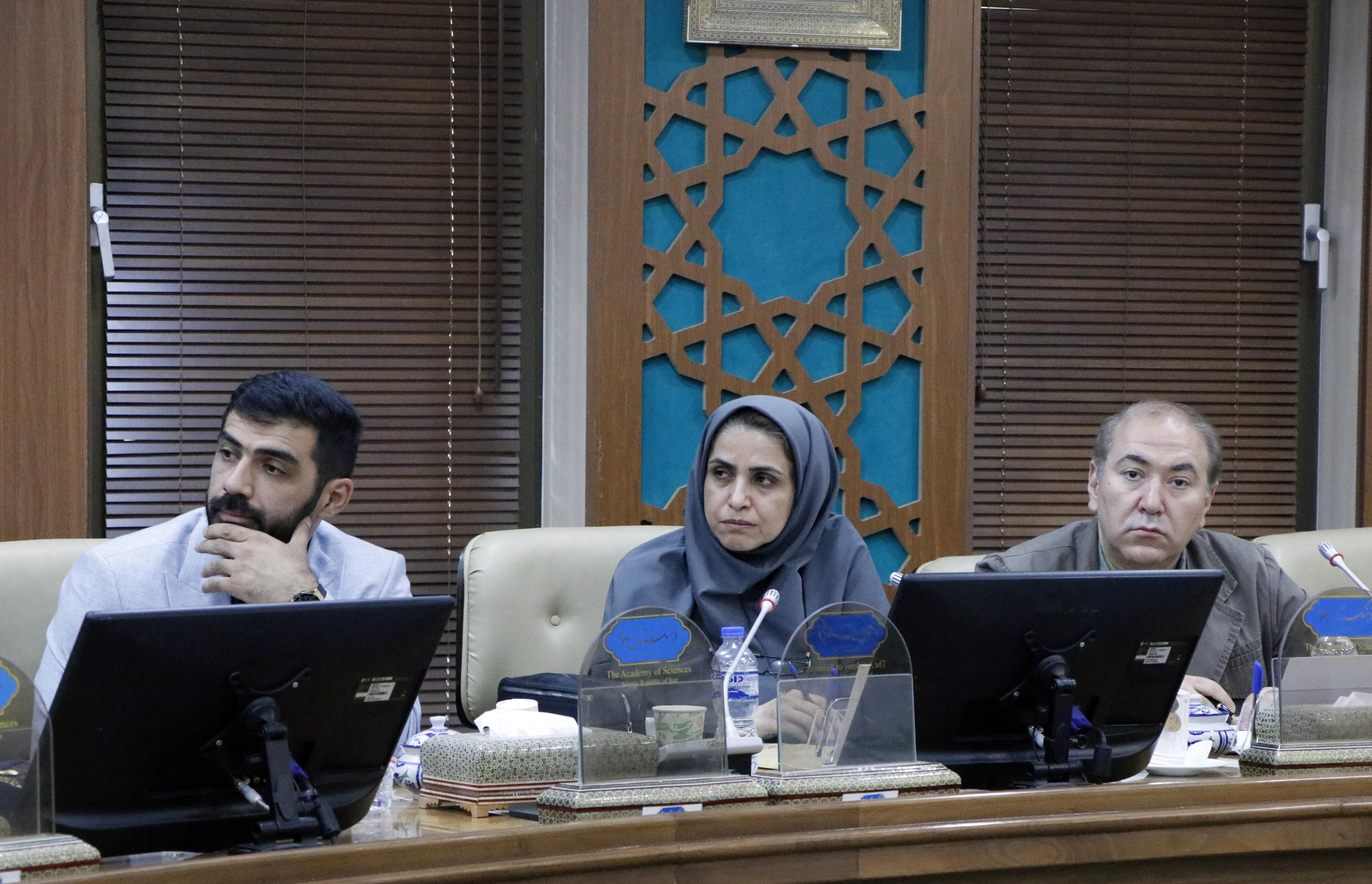 گیاهان دارویی