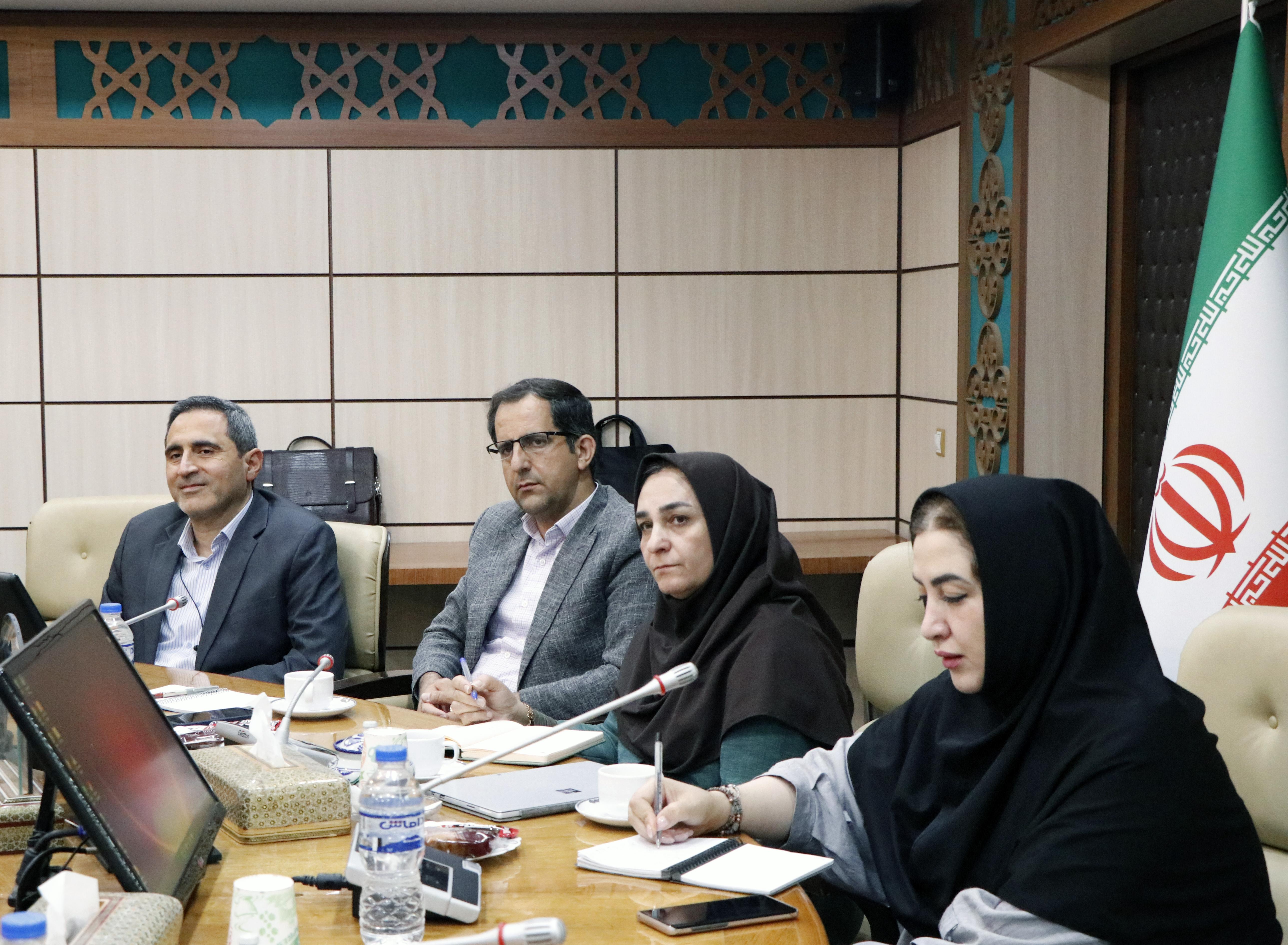 گیاهان دارویی