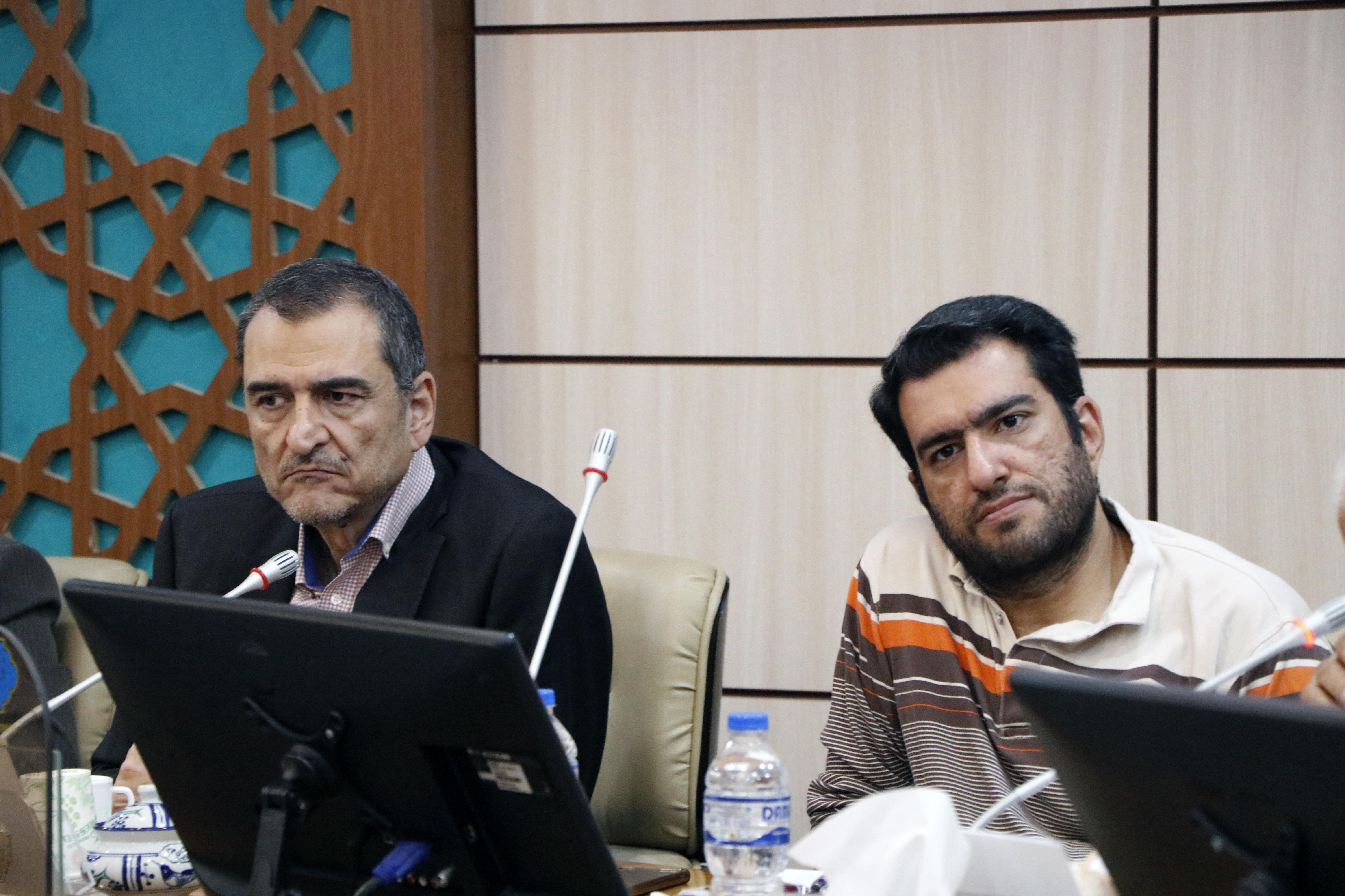 گیاهان دارویی