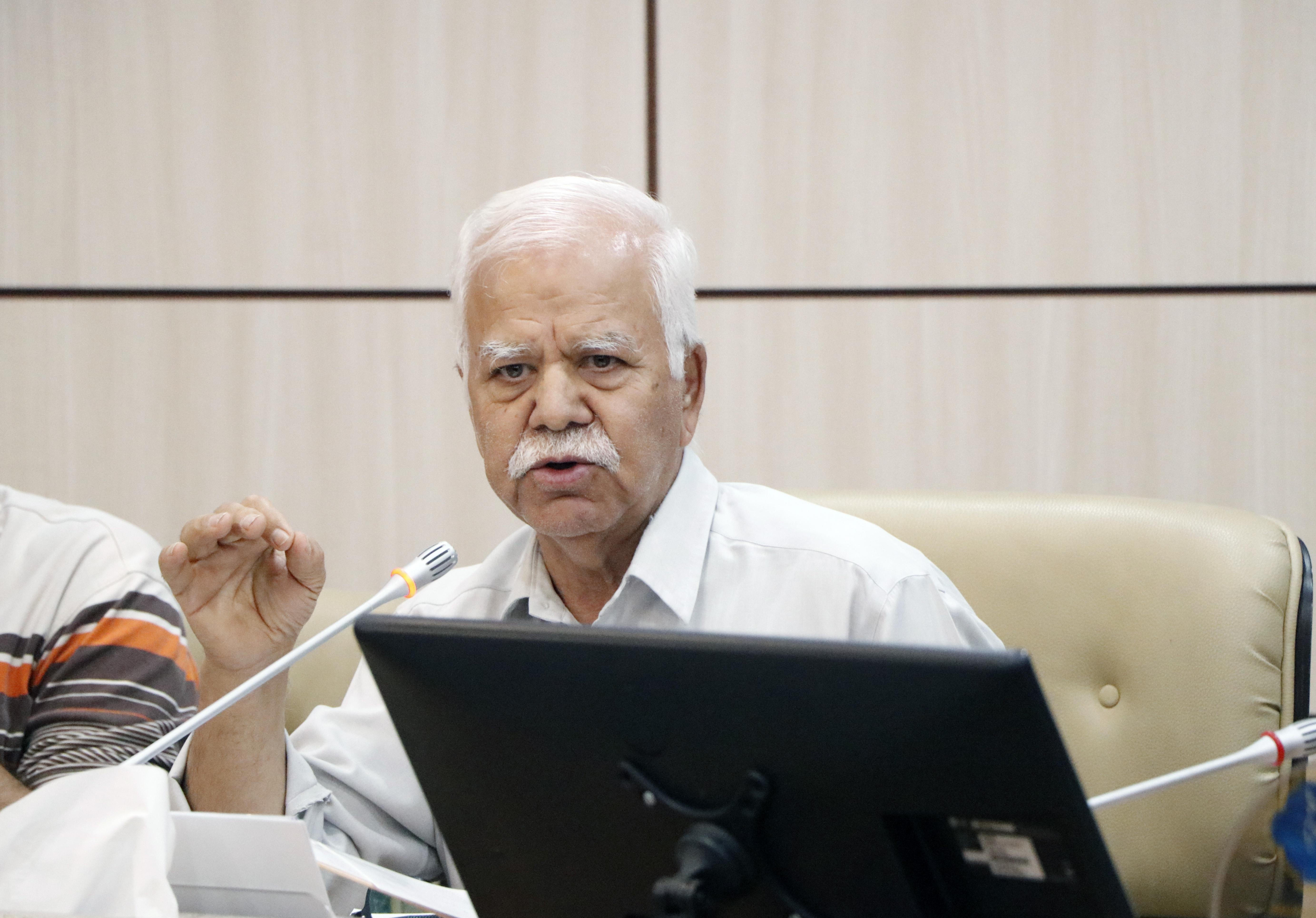 گیاهان دارویی