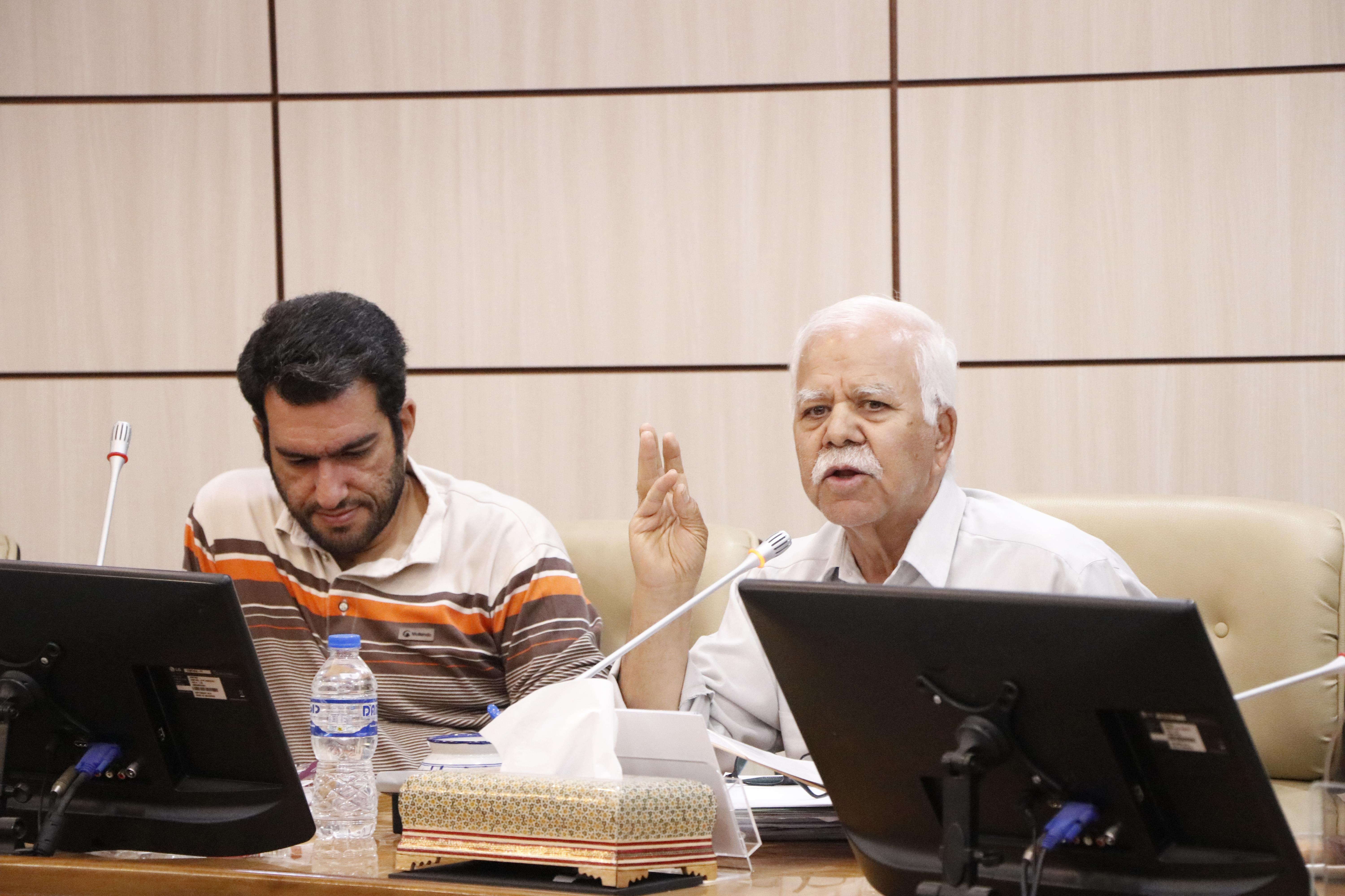 گیاهان دارویی