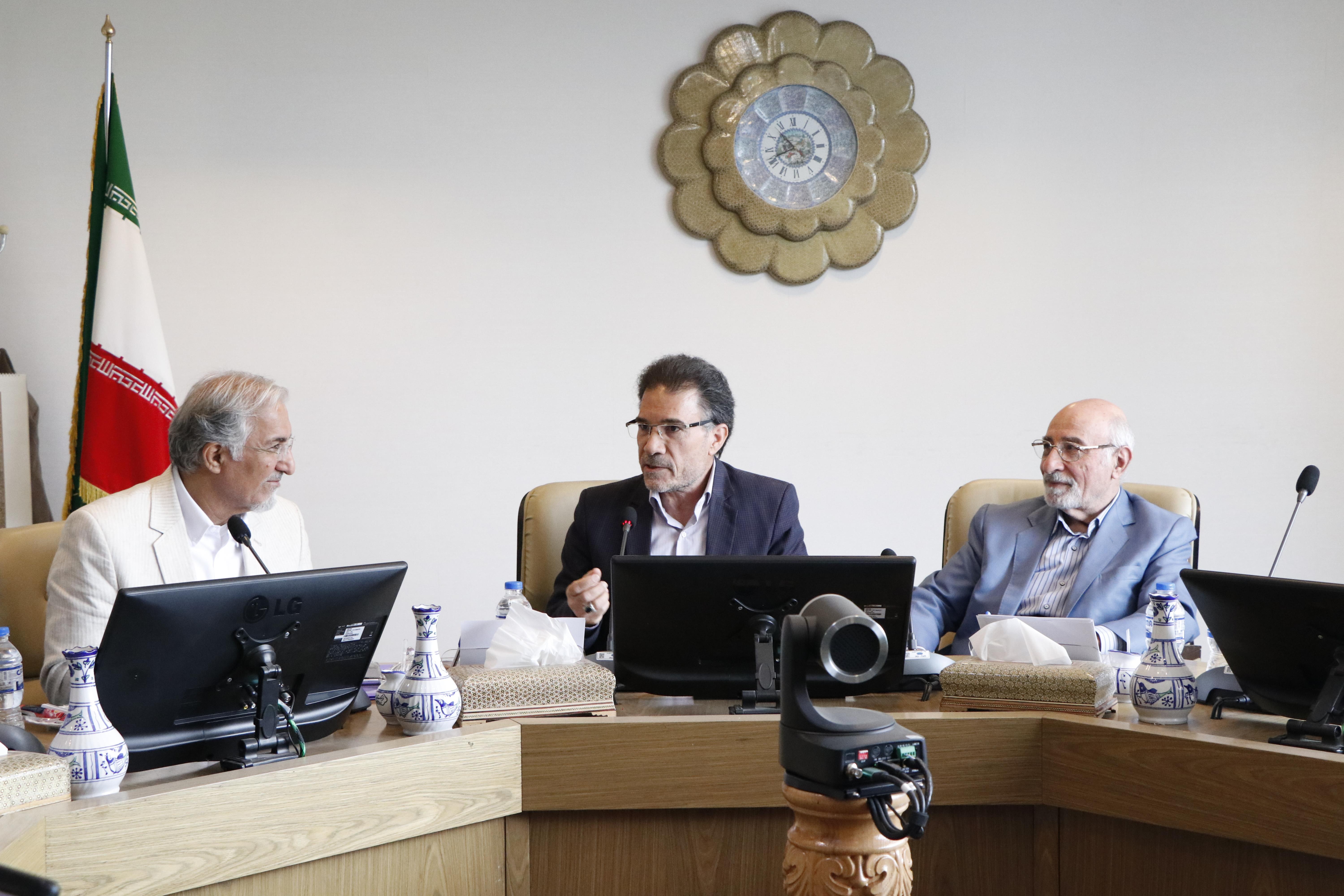 کارگروه سرمایه گذاری