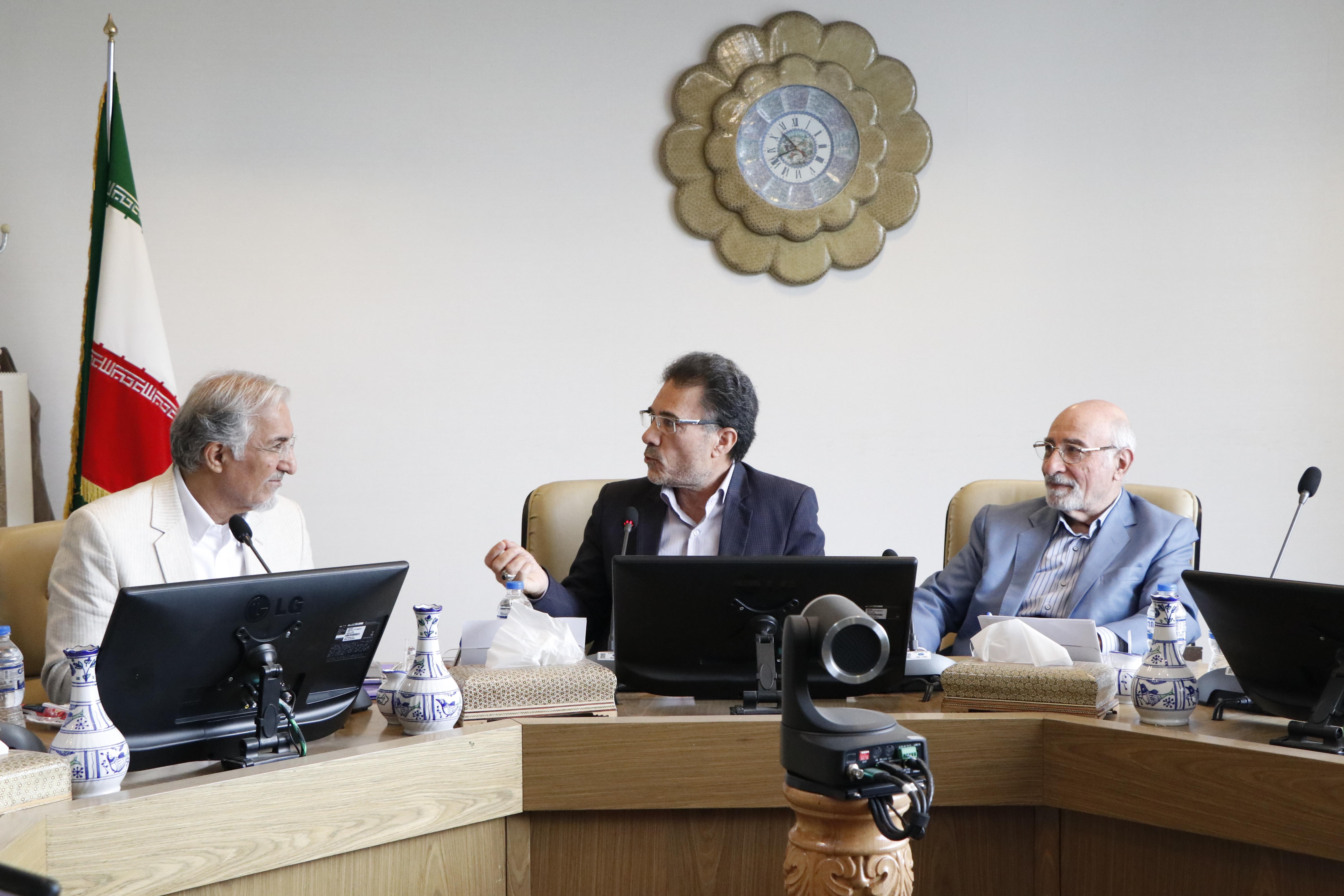 کارگروه سرمایه گذاری