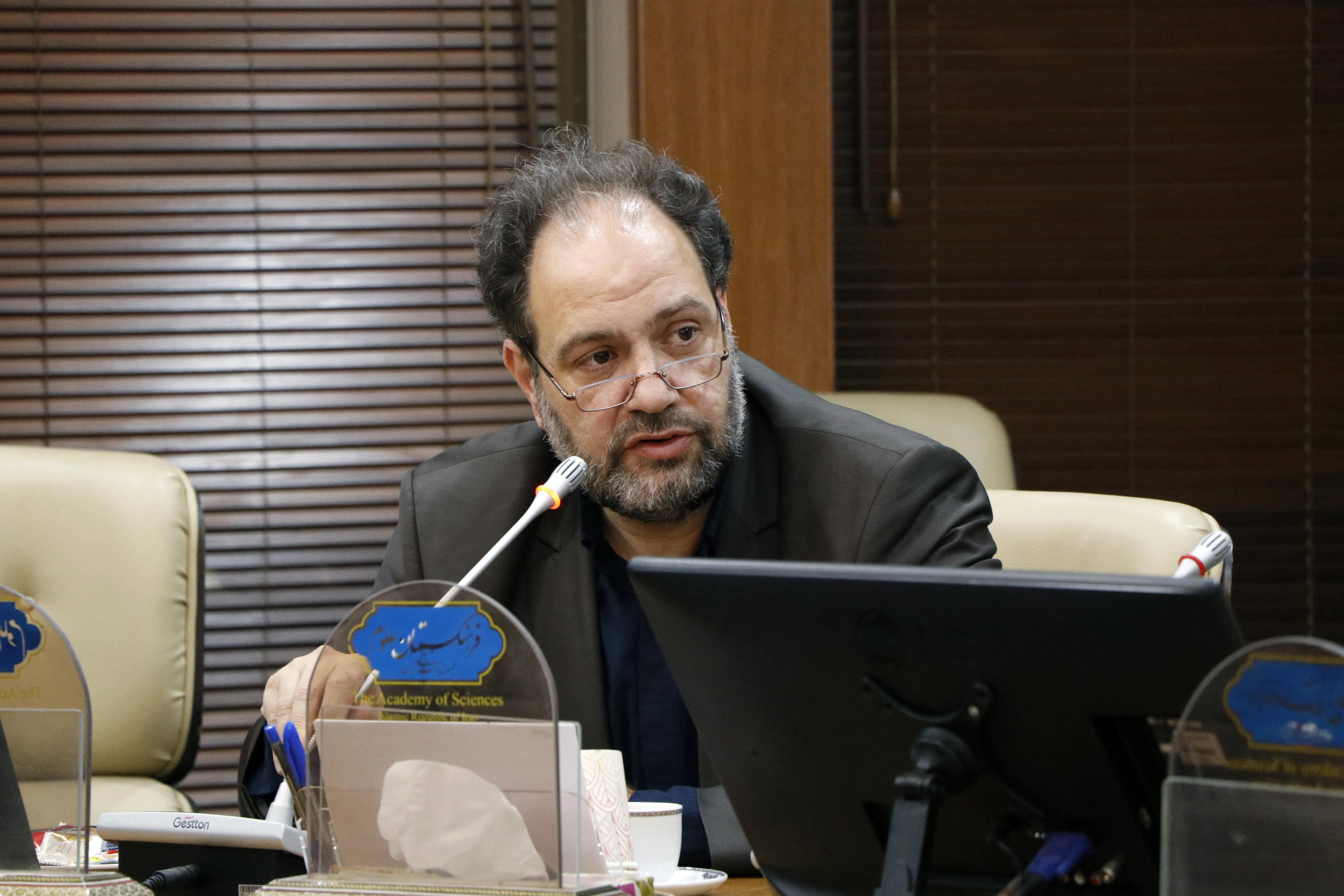 گیاهان دارویی