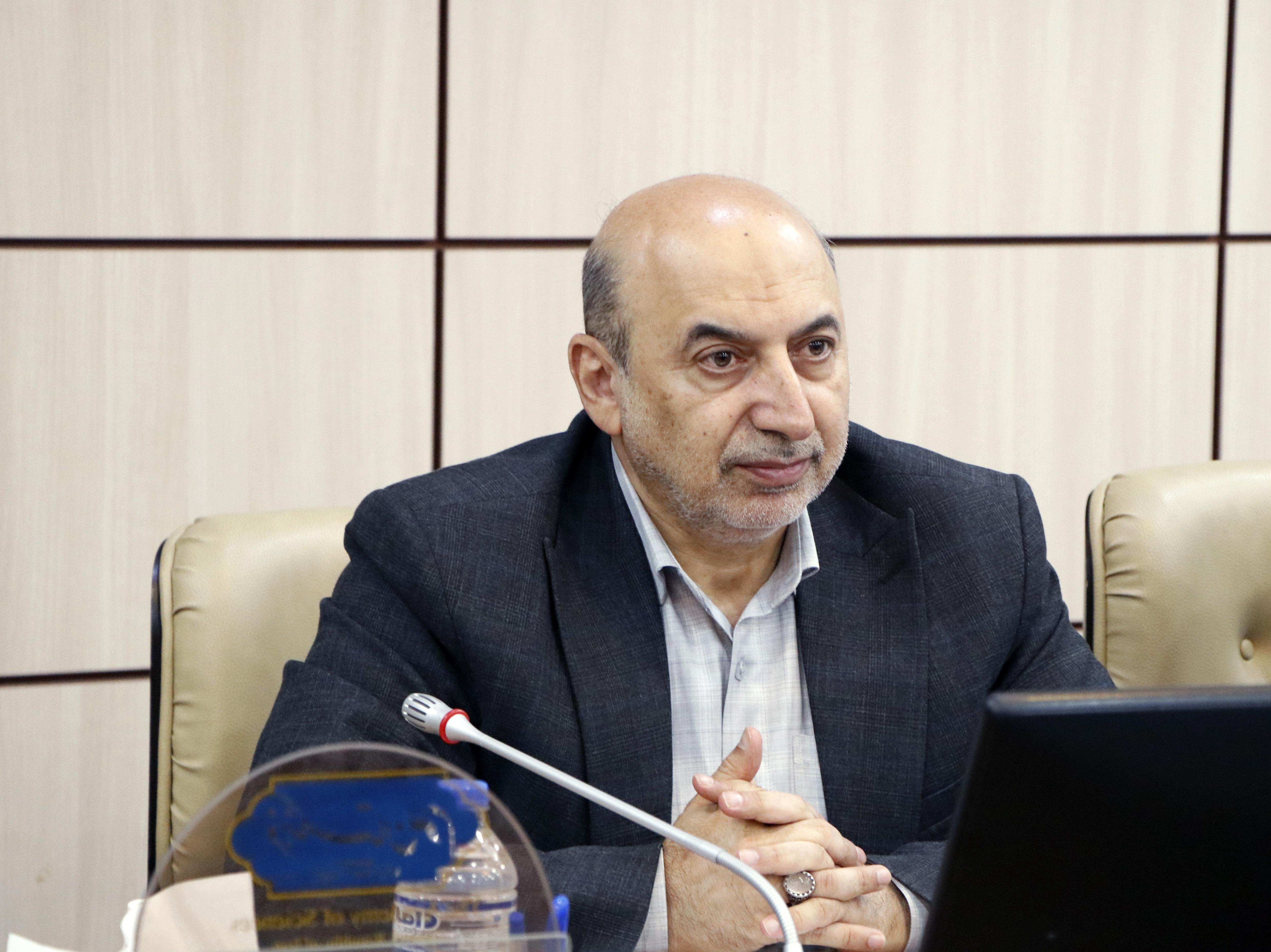 گیاهان دارویی