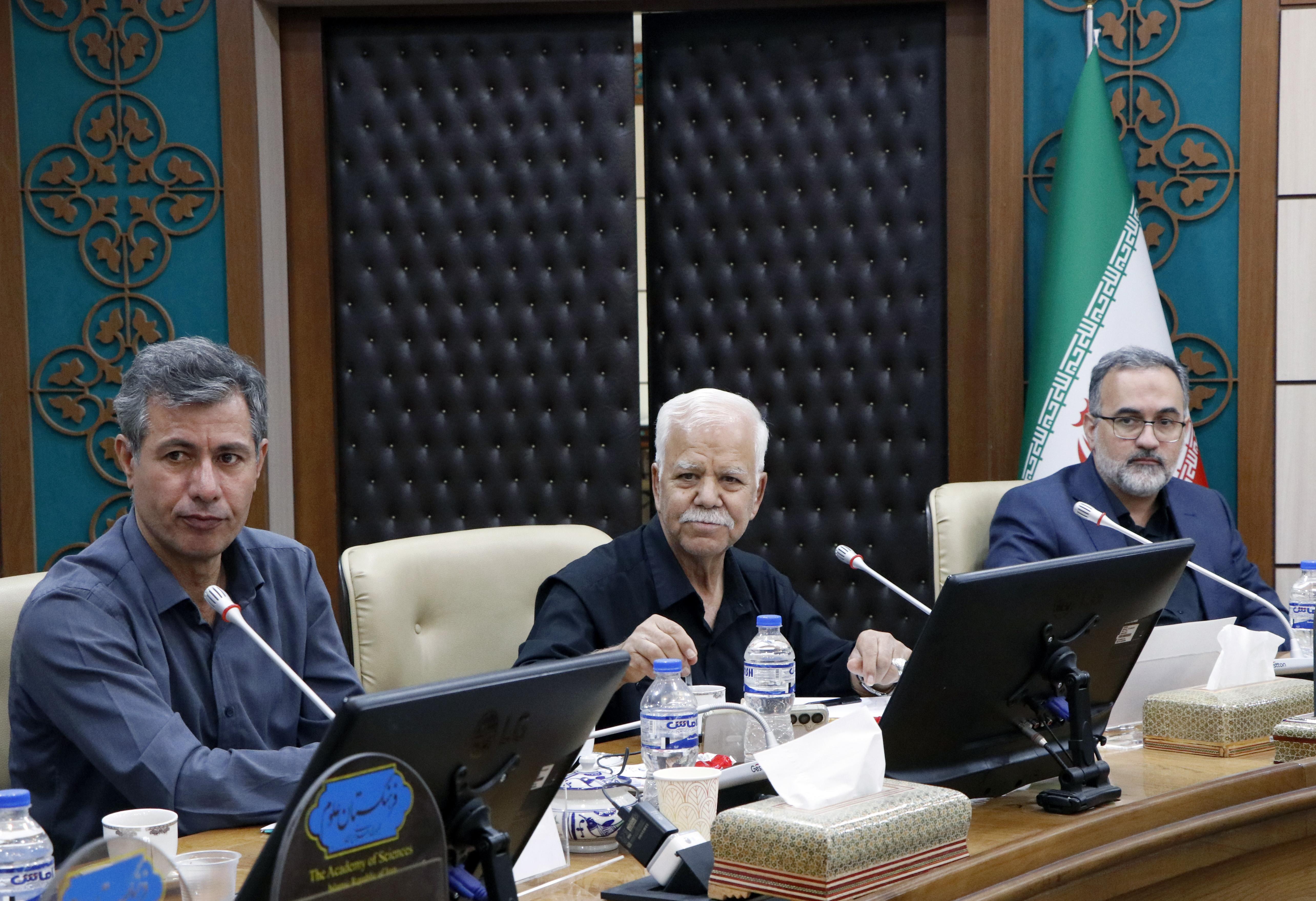 گیاهان دارویی