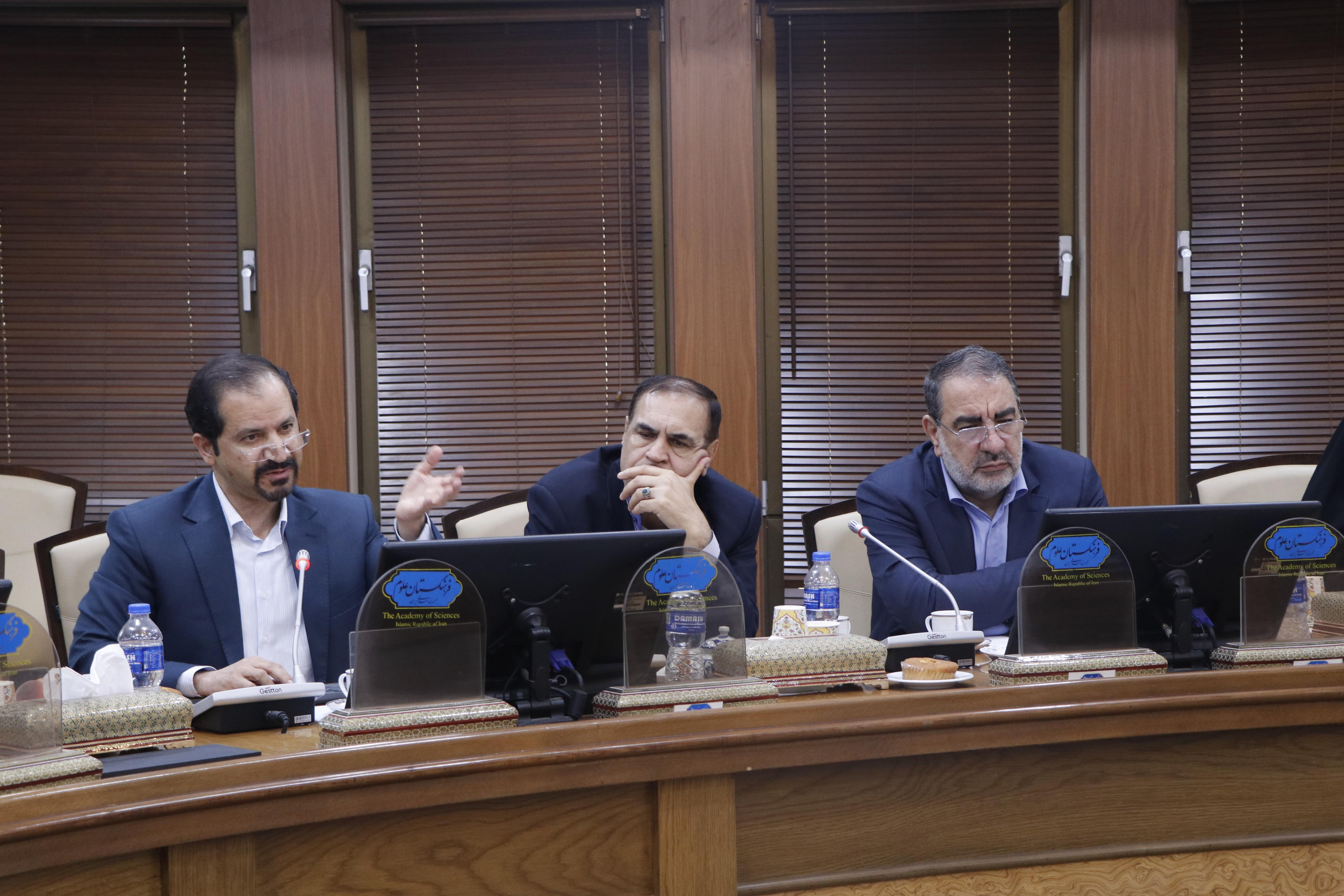 مرجعیت علمی 26