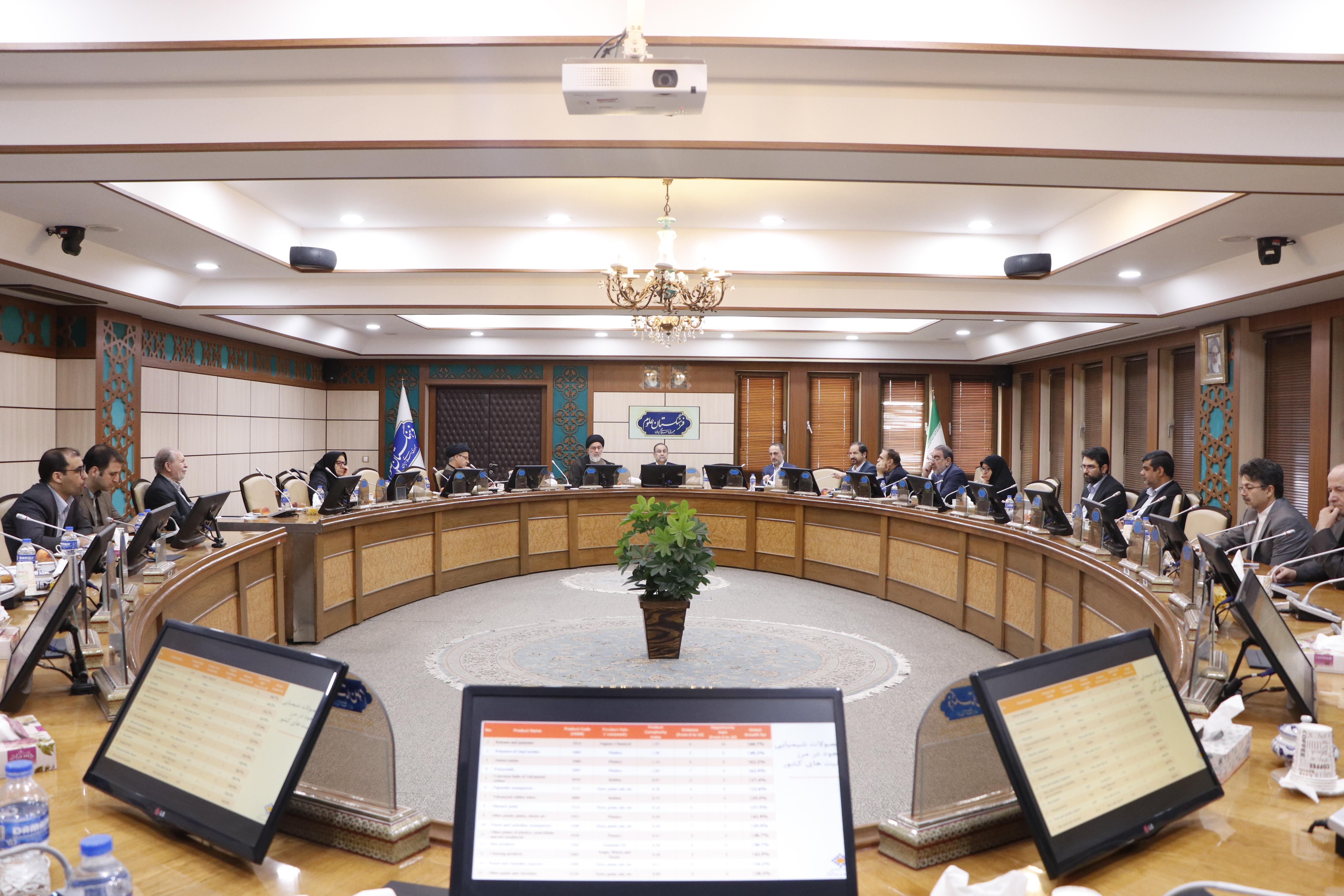 مرجعیت علمی 25