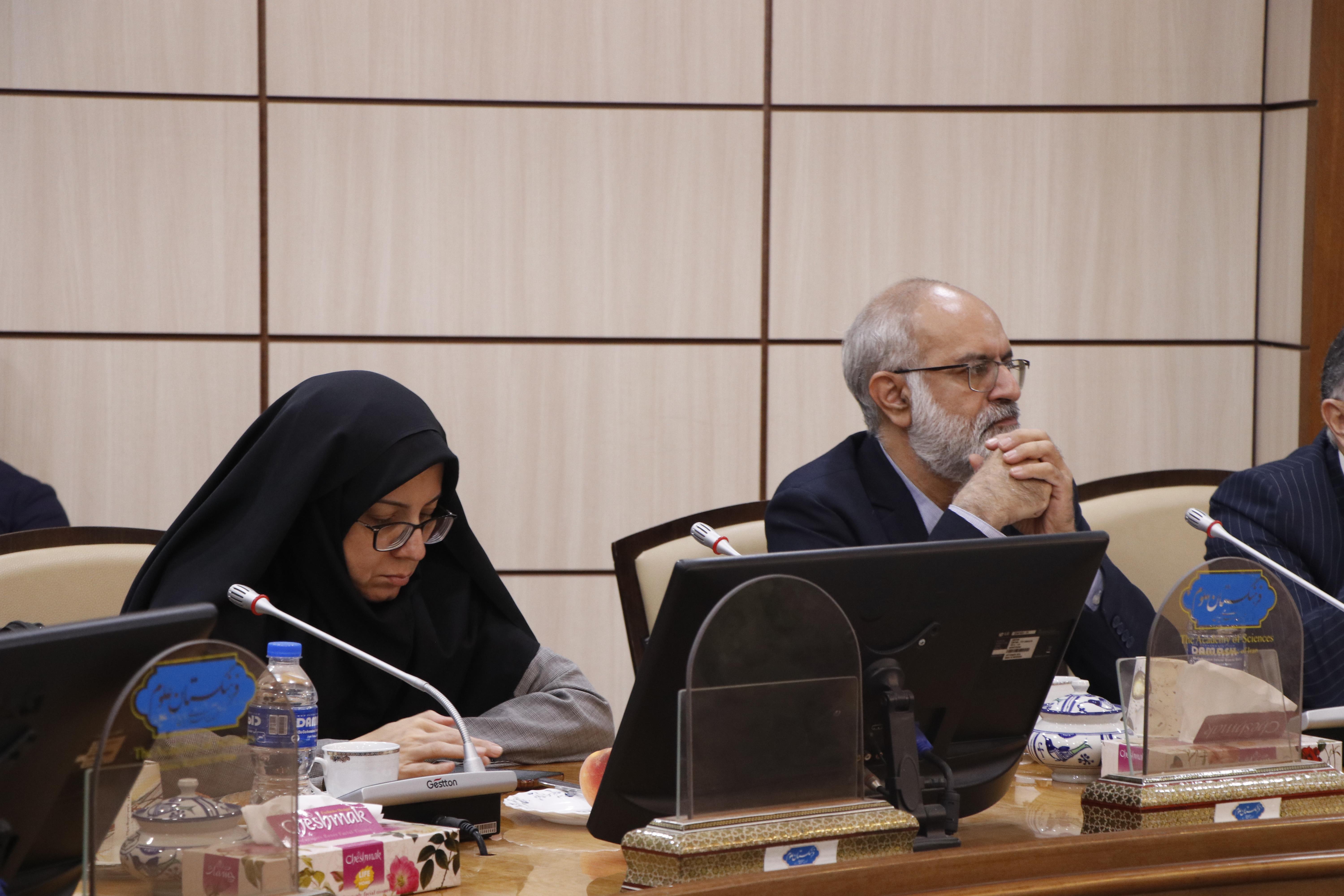 مرجعیت علمی 23