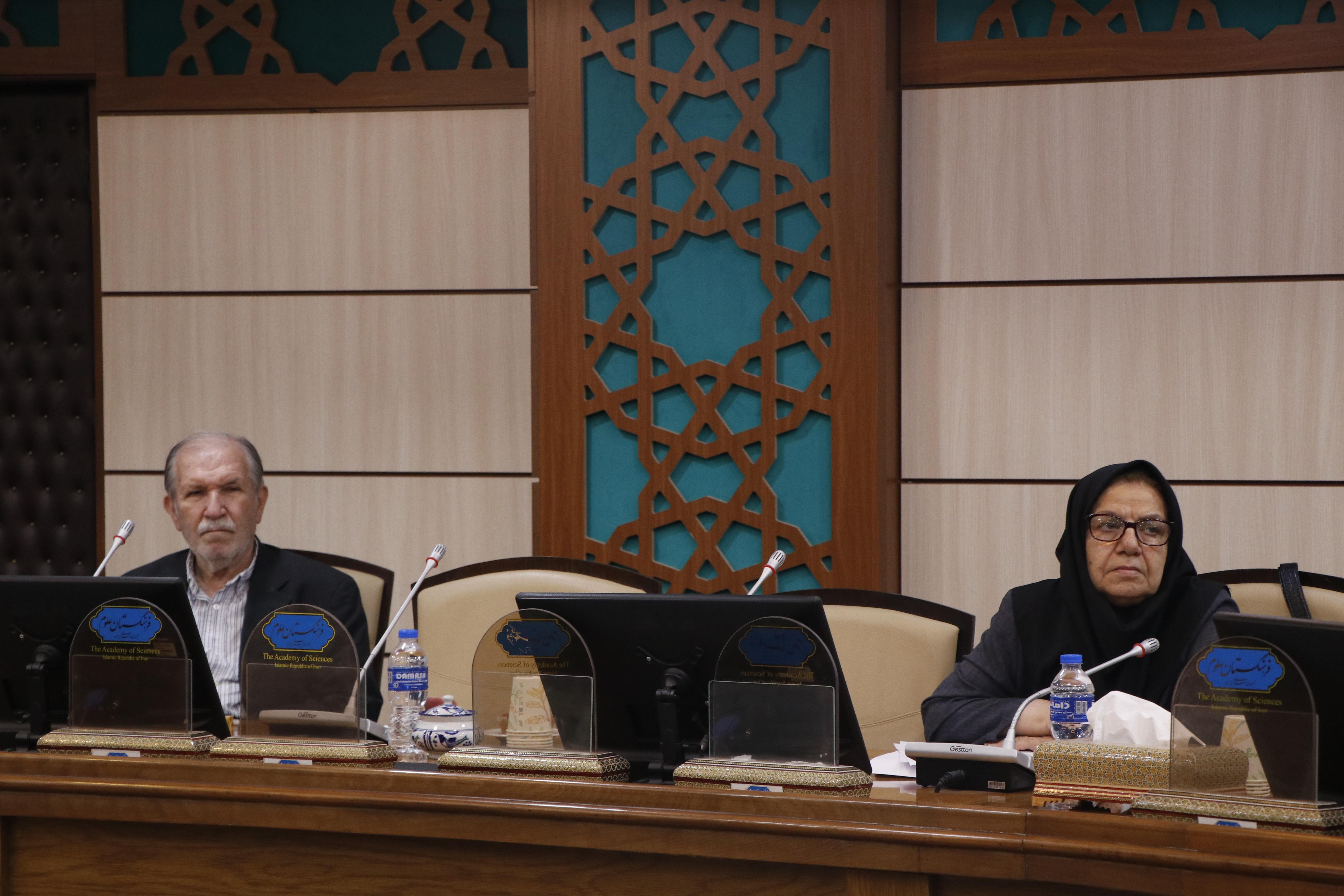 مرجعیت علمی 22