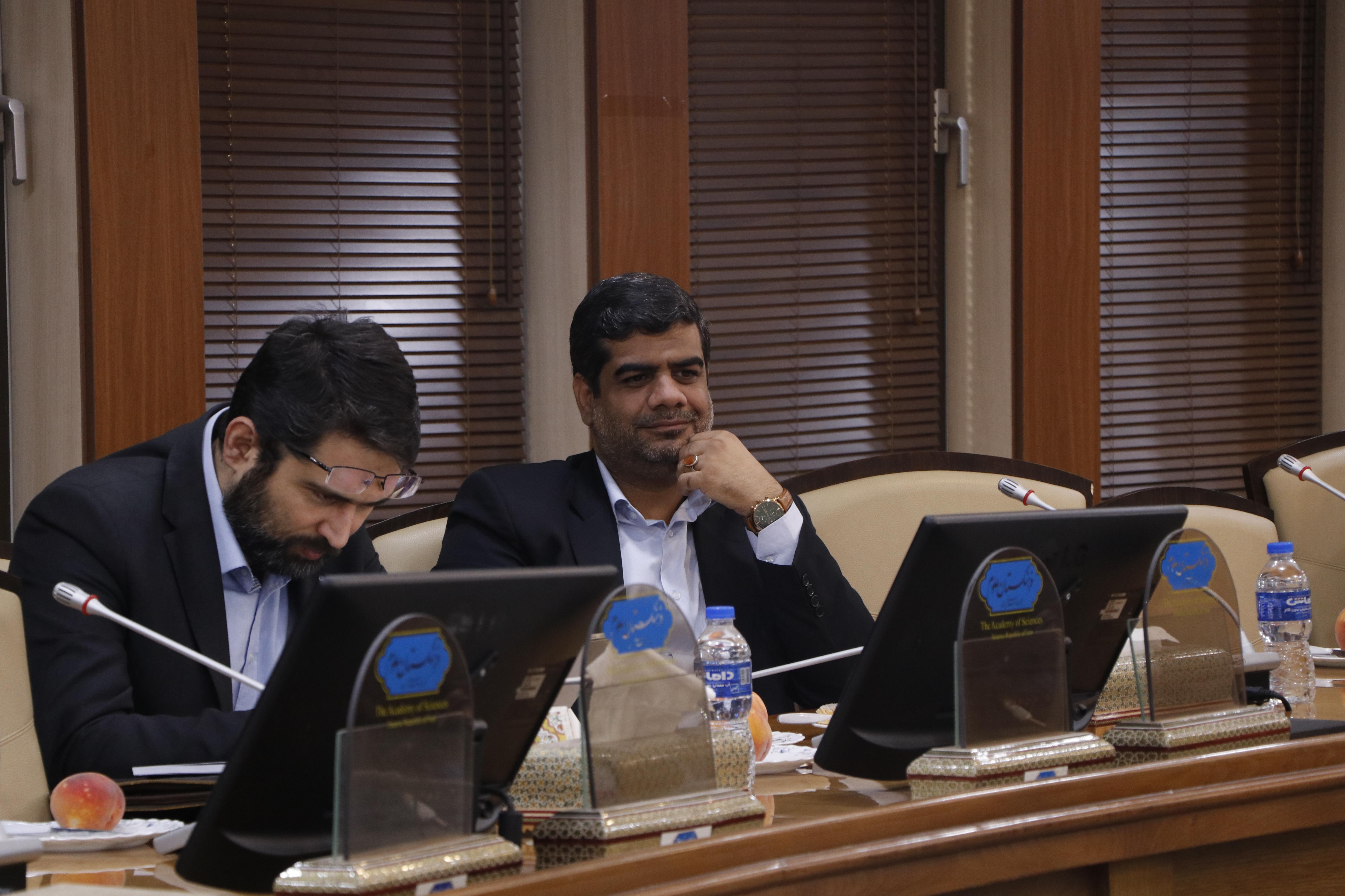 مرجعیت علمی 19