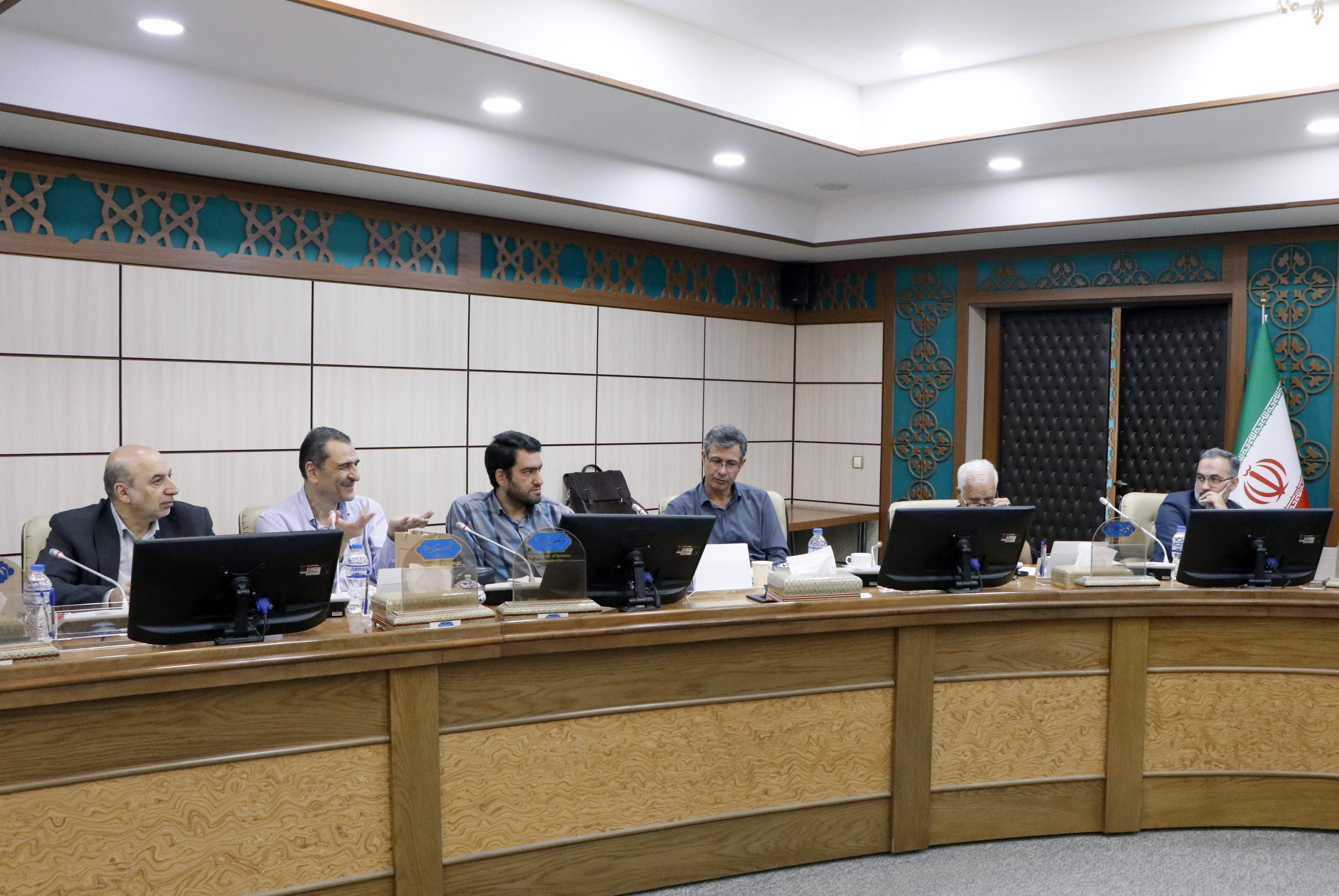 گیاهان دارویی