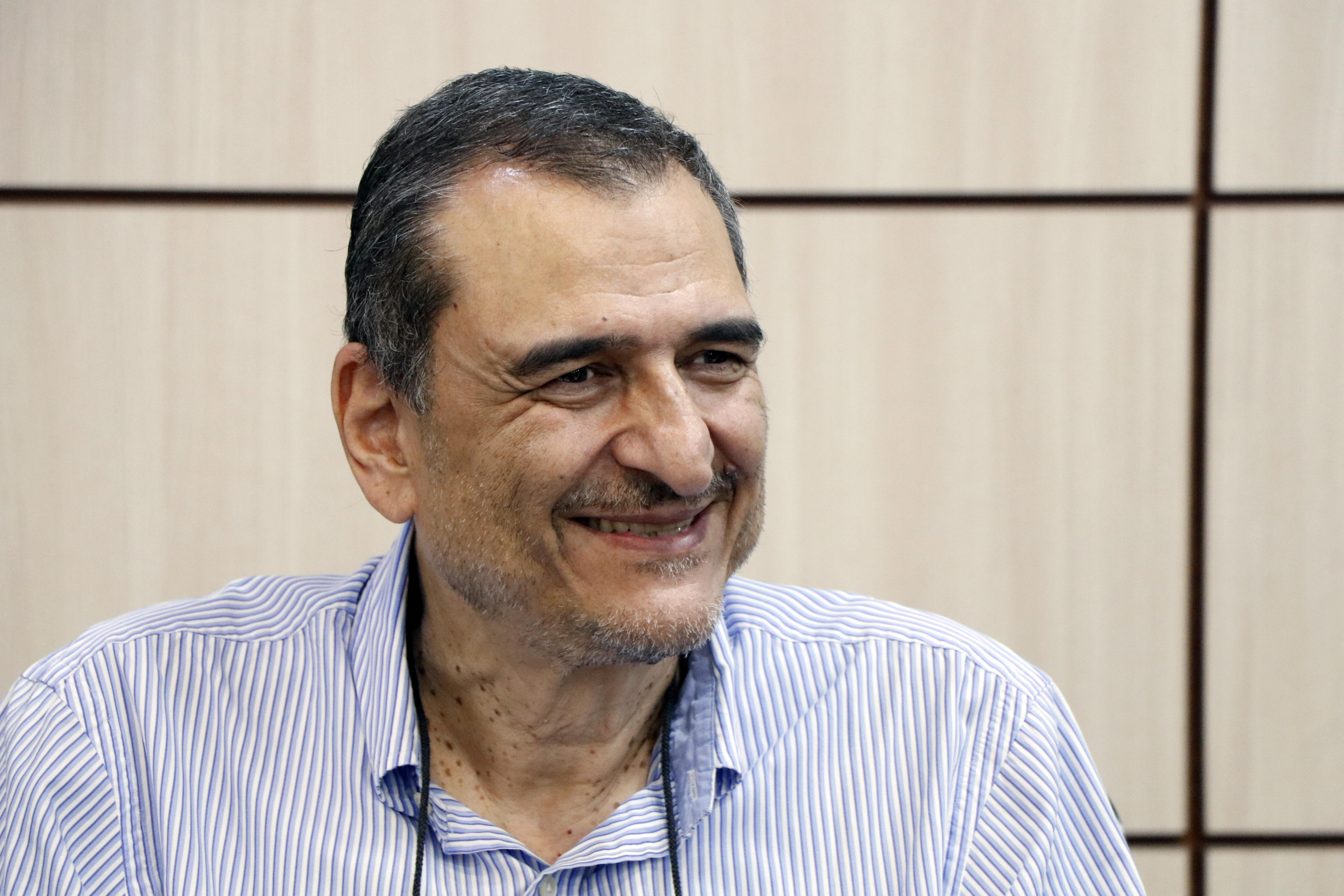 گیاهان دارویی