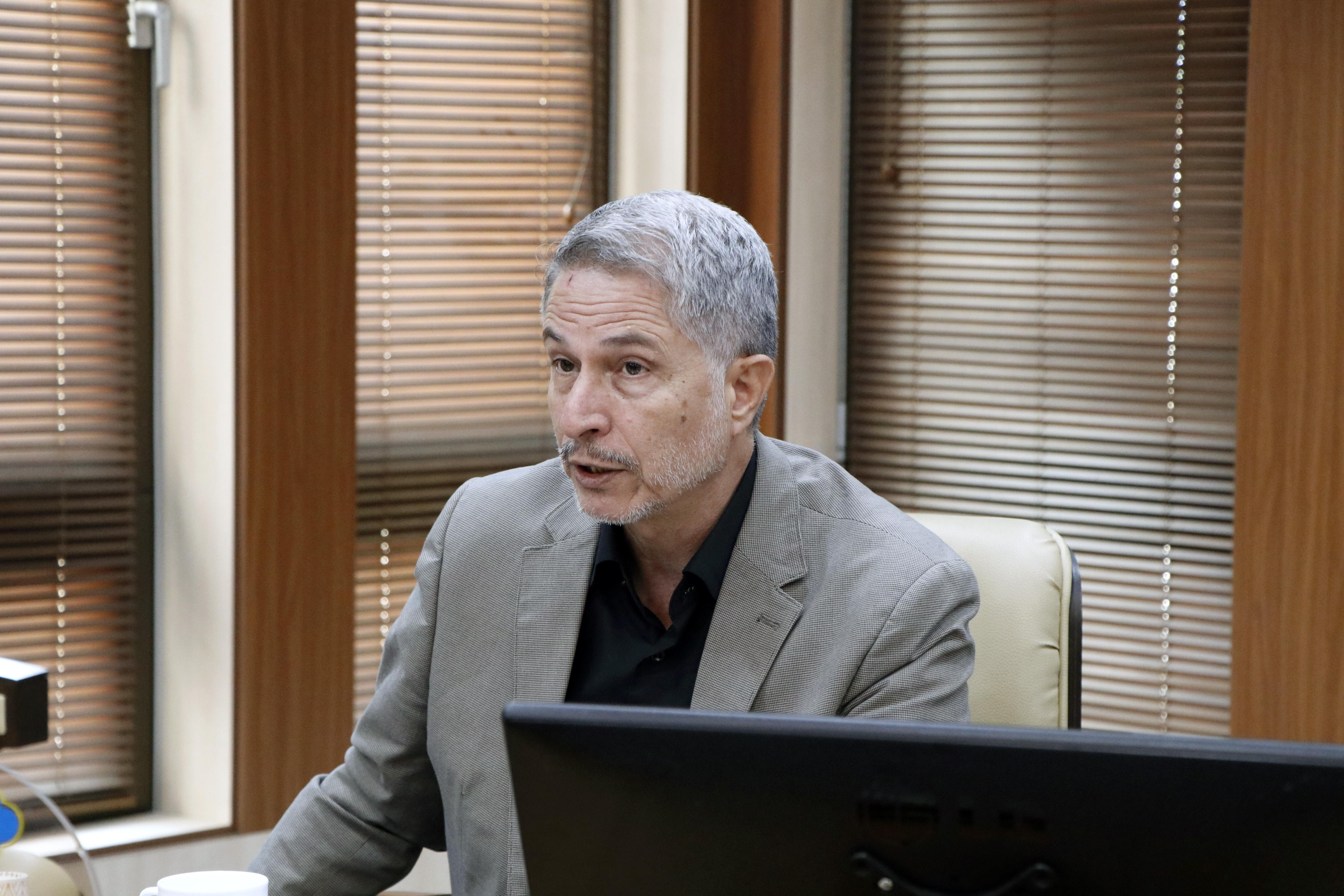 گیاهان دارویی