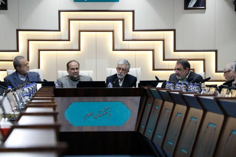 نشست تاریخ علم