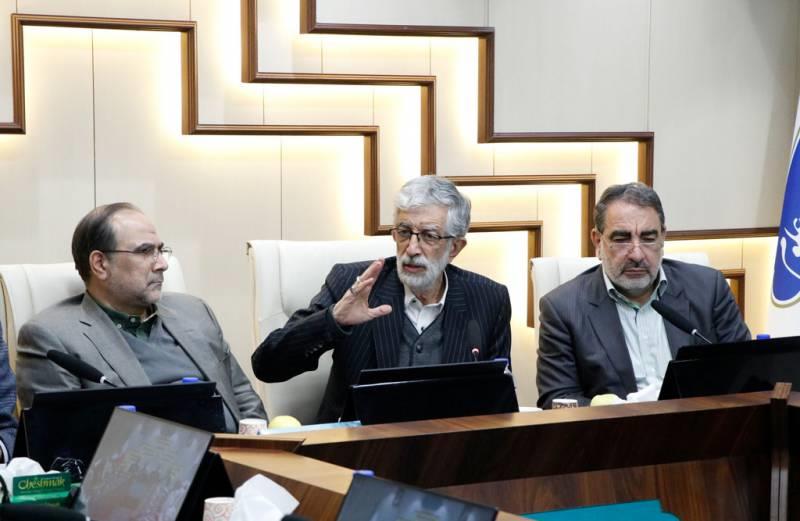 نشست تاریخ علم