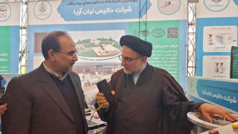 دستاوردهای نهاد وقف