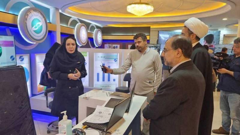 دستاوردهای نهاد وقف