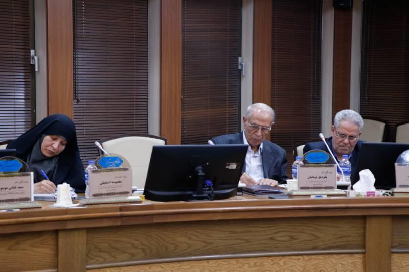 روزامدسازی 23