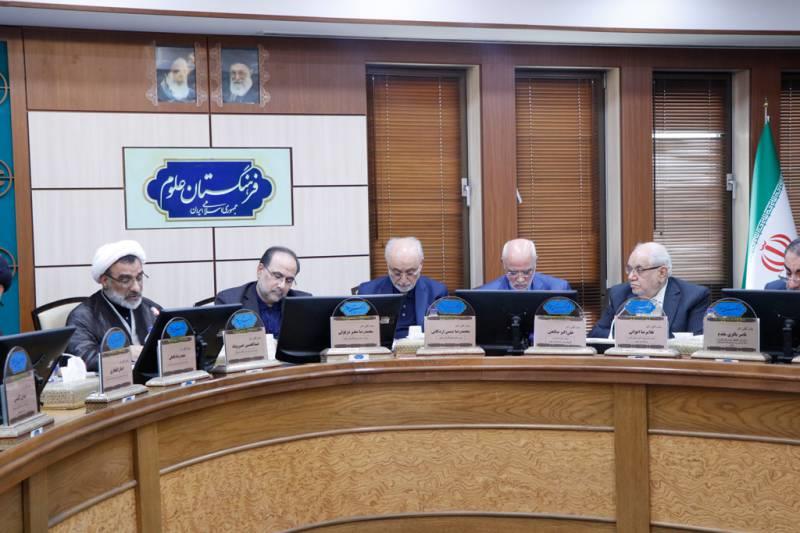 روزامدسازی 22