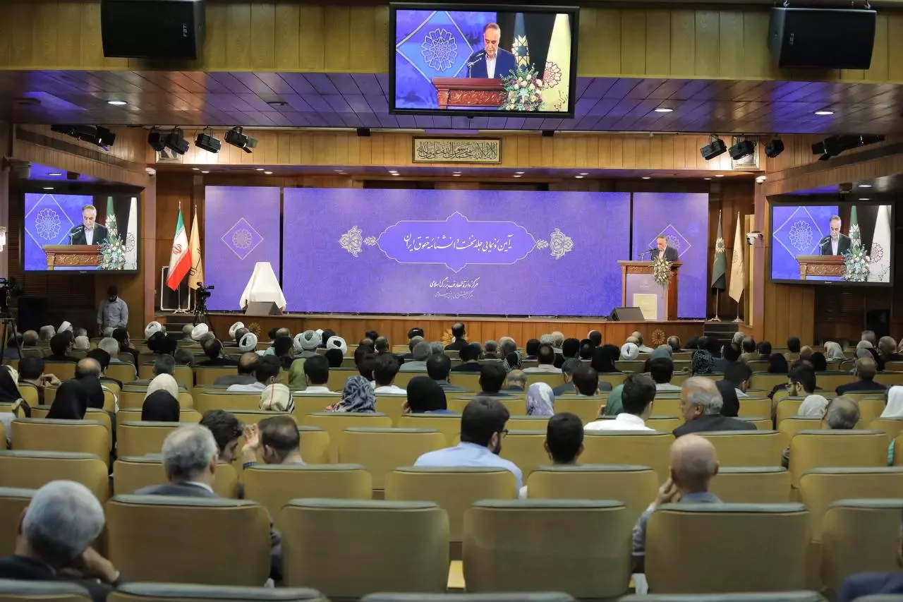 آیین رونمایی 17