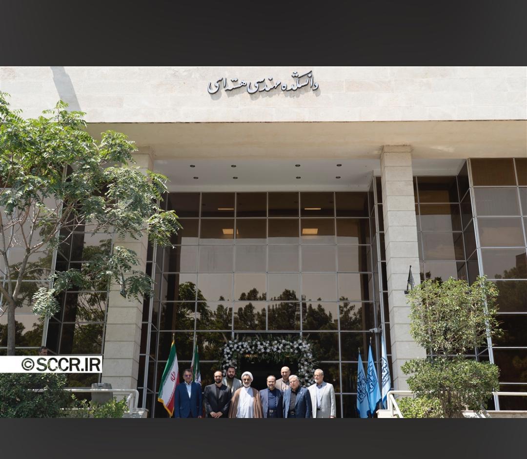 گرامیداشت 26