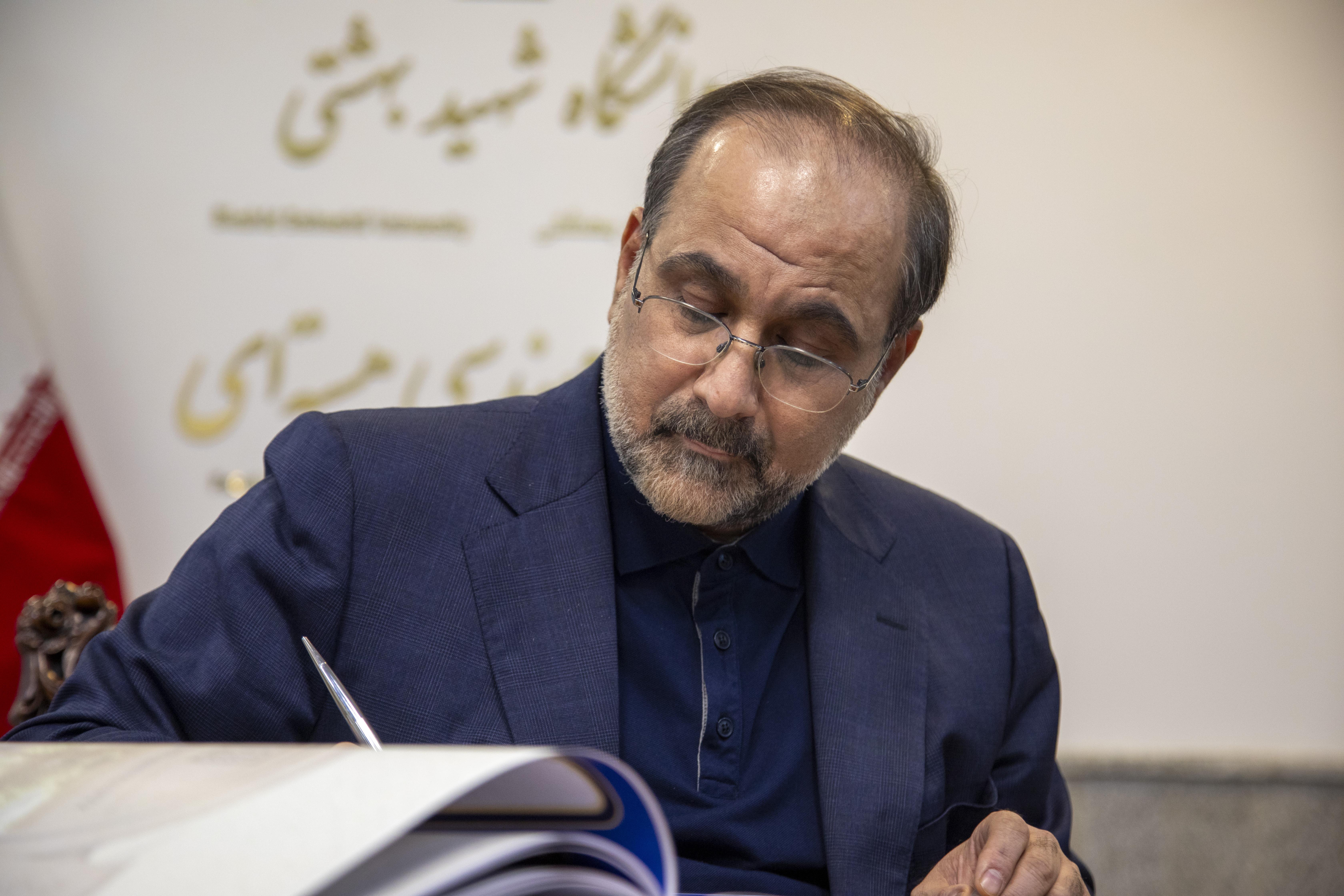 گرامیداشت 19