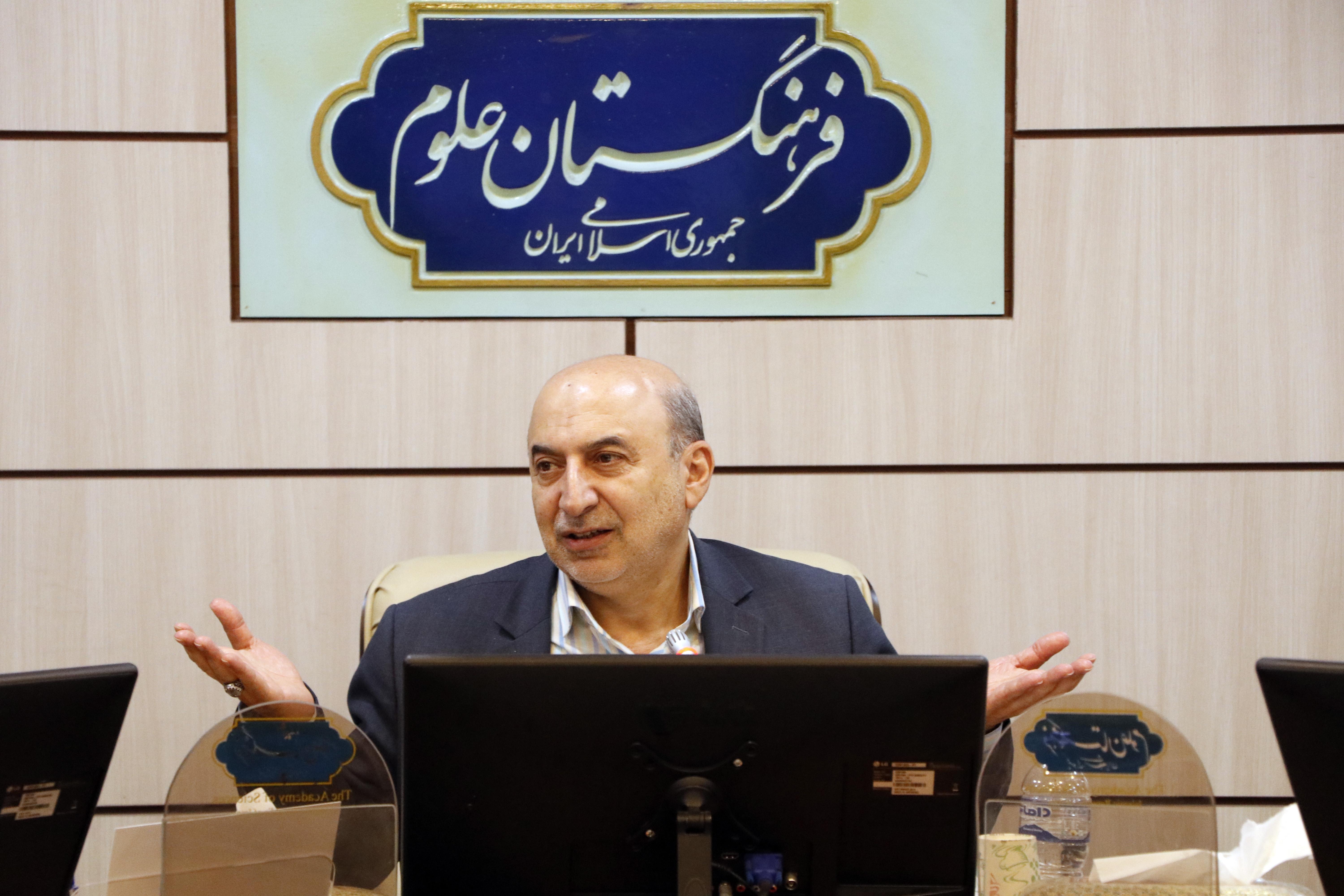 گیاهان دارویی 21