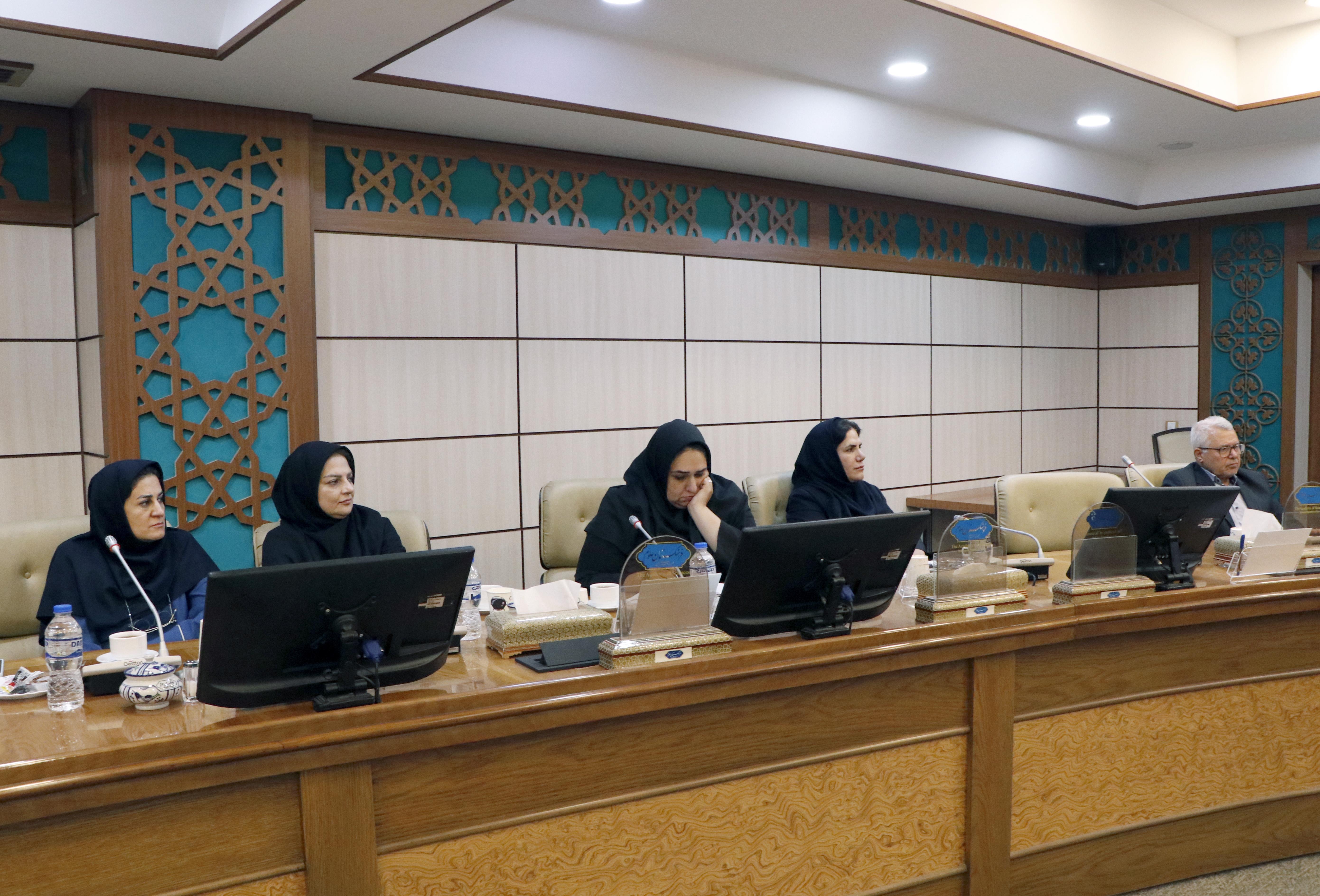 گیاهان دارویی 20