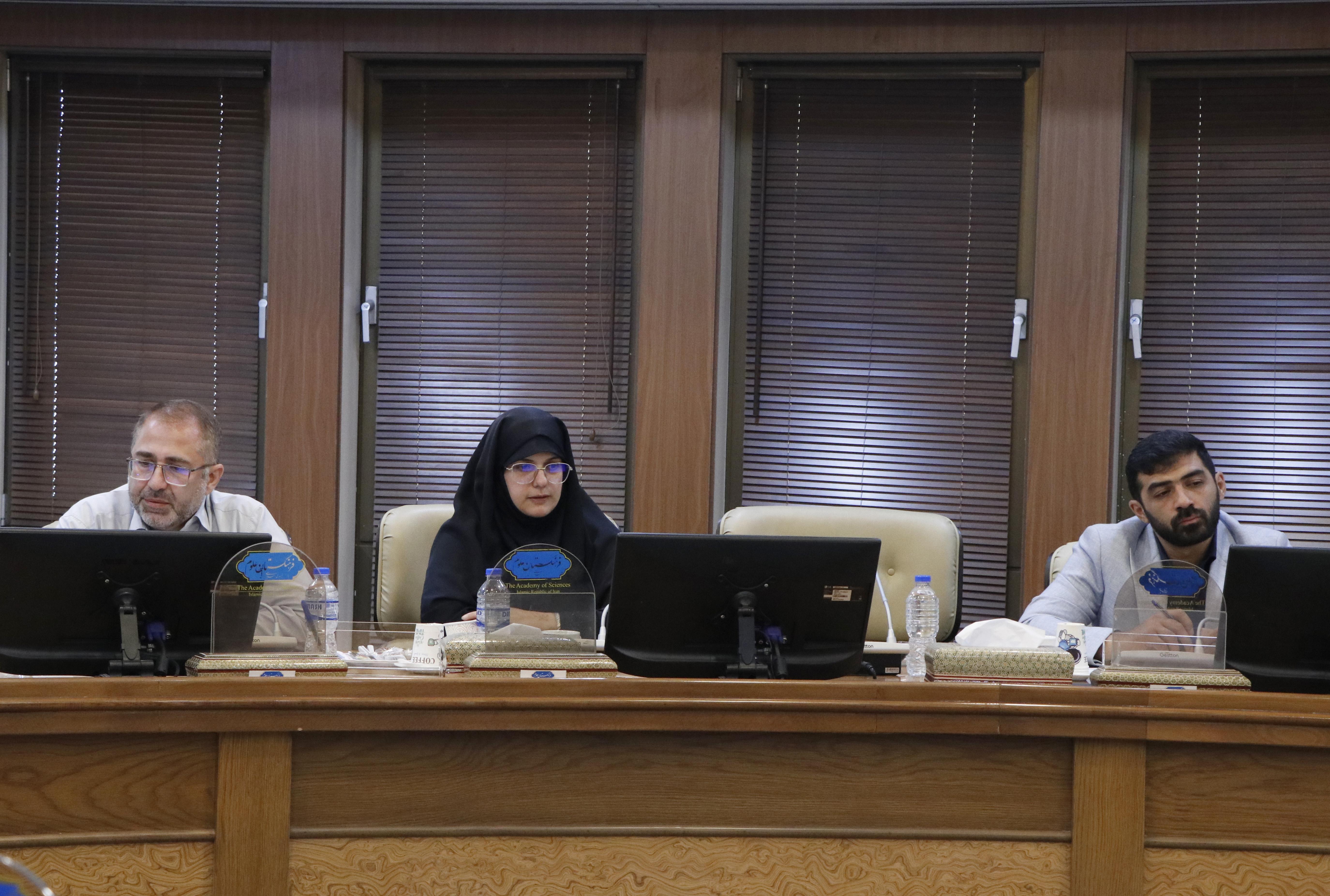 گیاهان دارویی 19