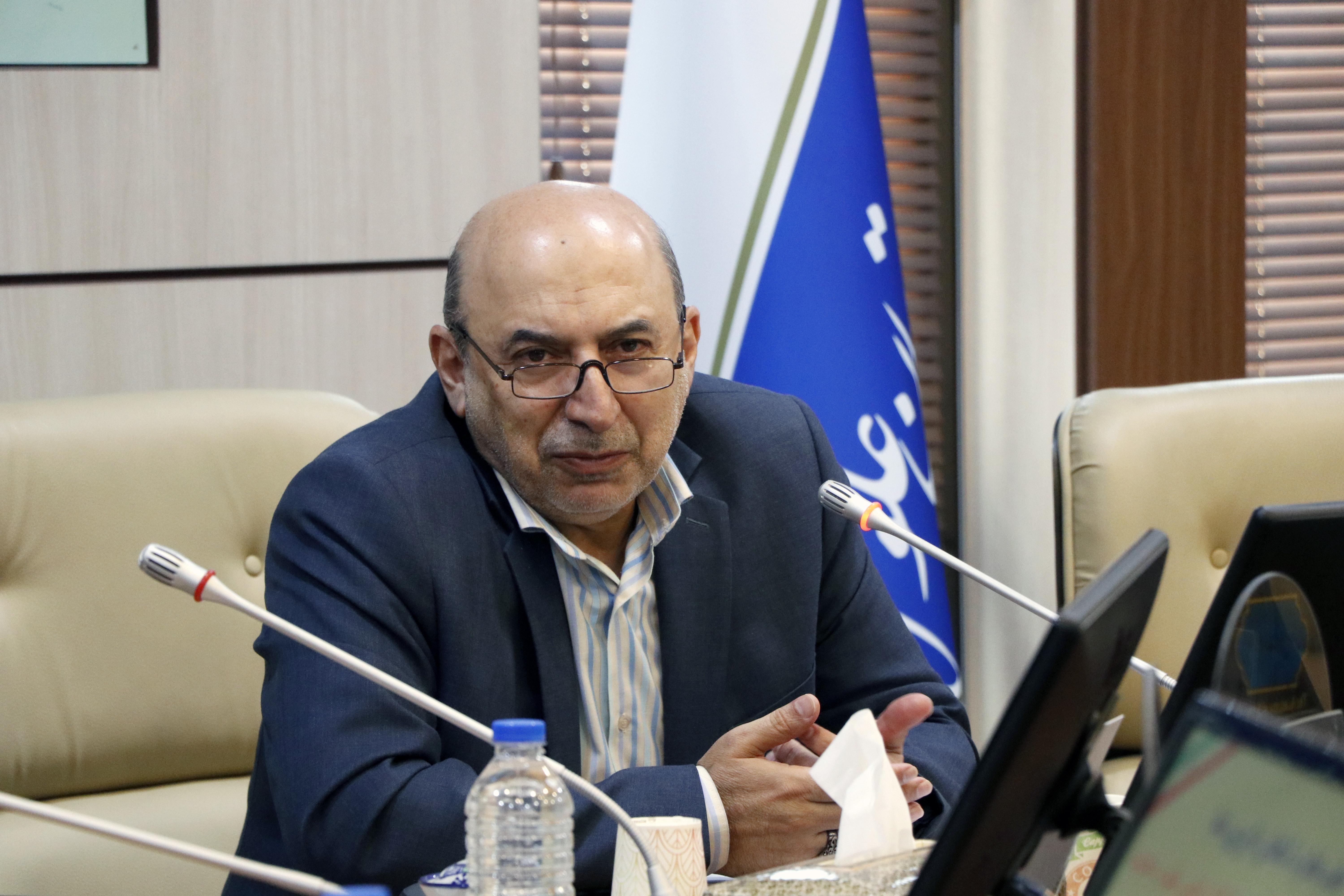 گیاهان دارویی 18