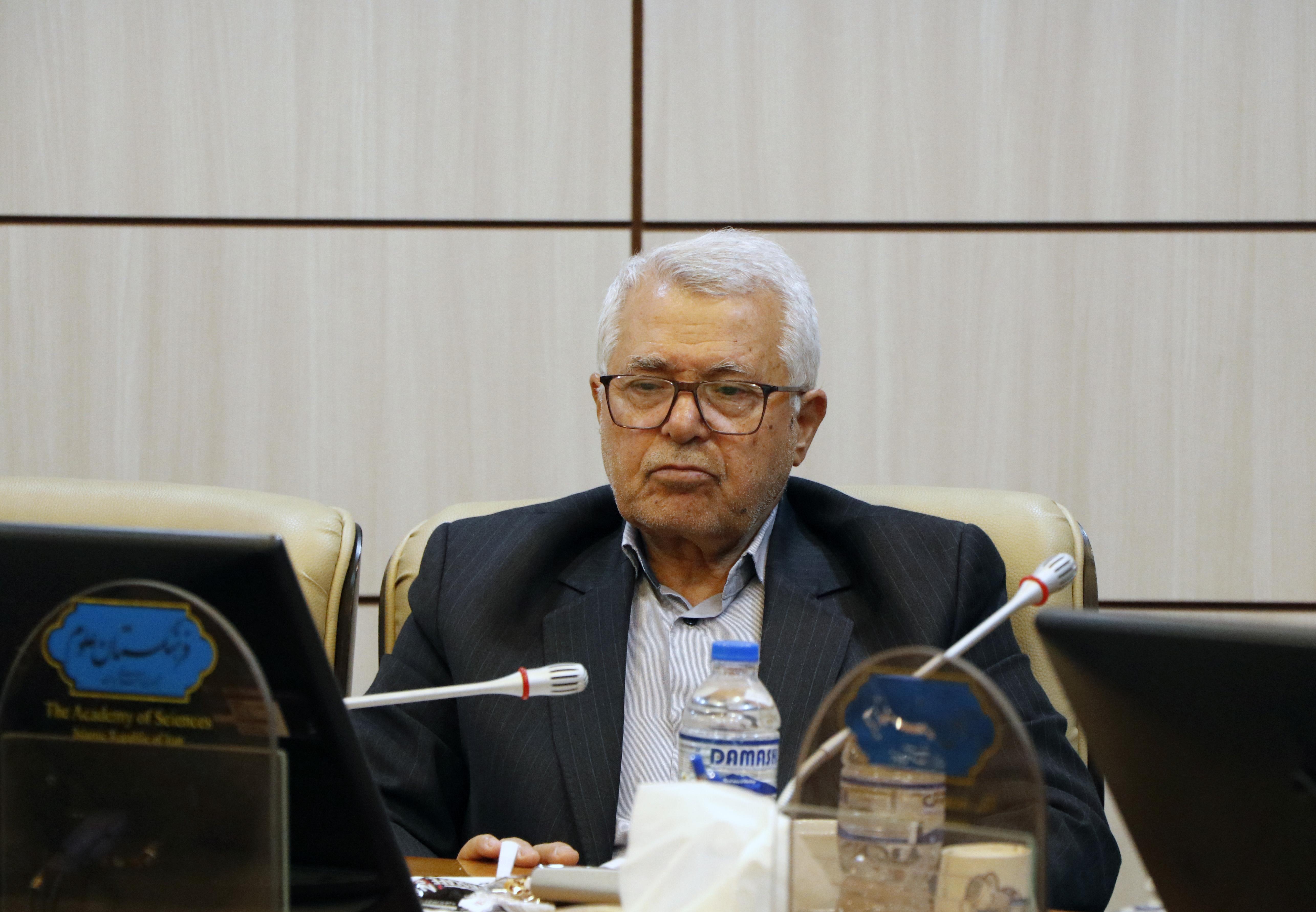 گیاهان دارویی 17