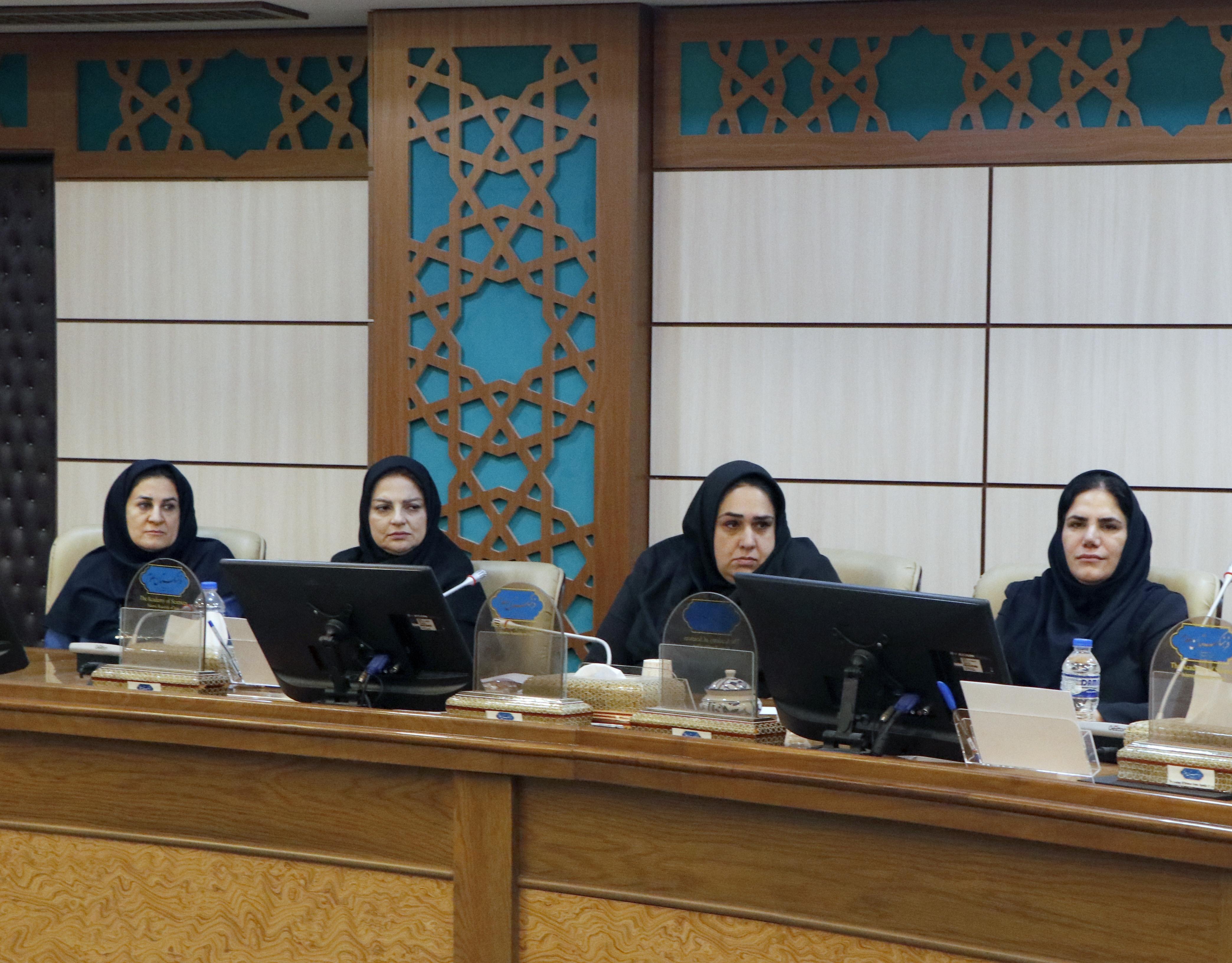 گیاهان دارویی 16