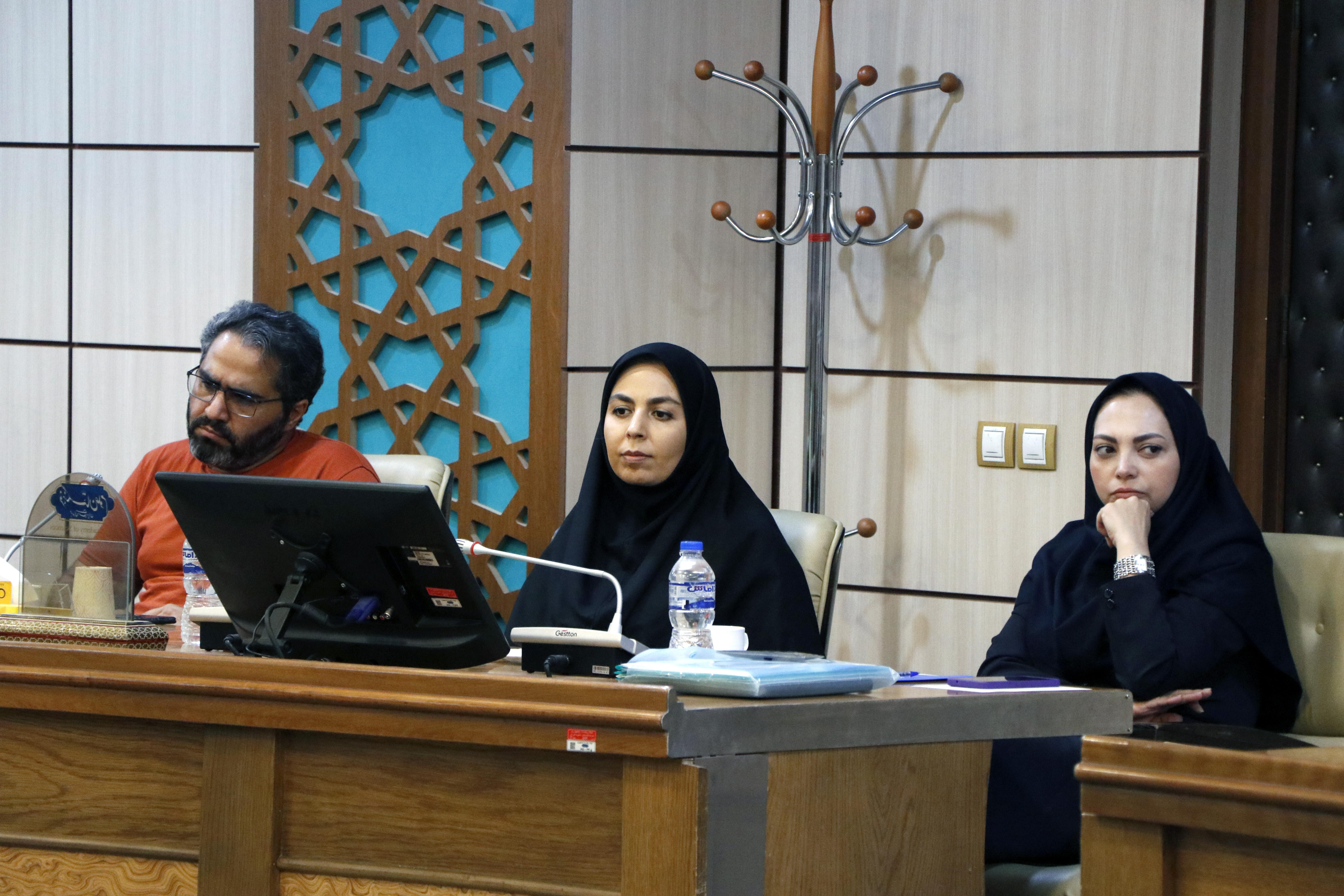 گیاهان دارویی 15