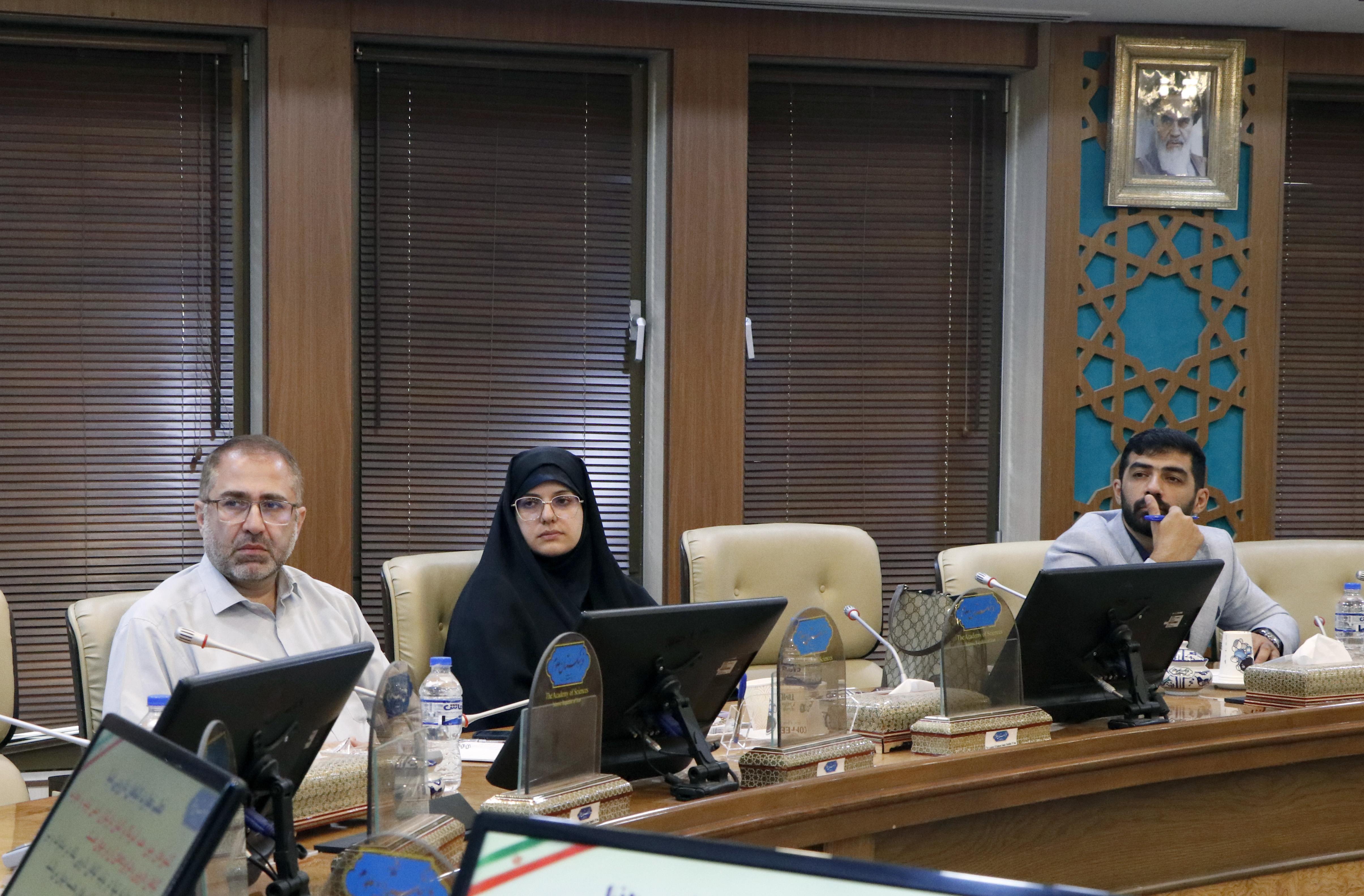 گیاهان دارویی 12